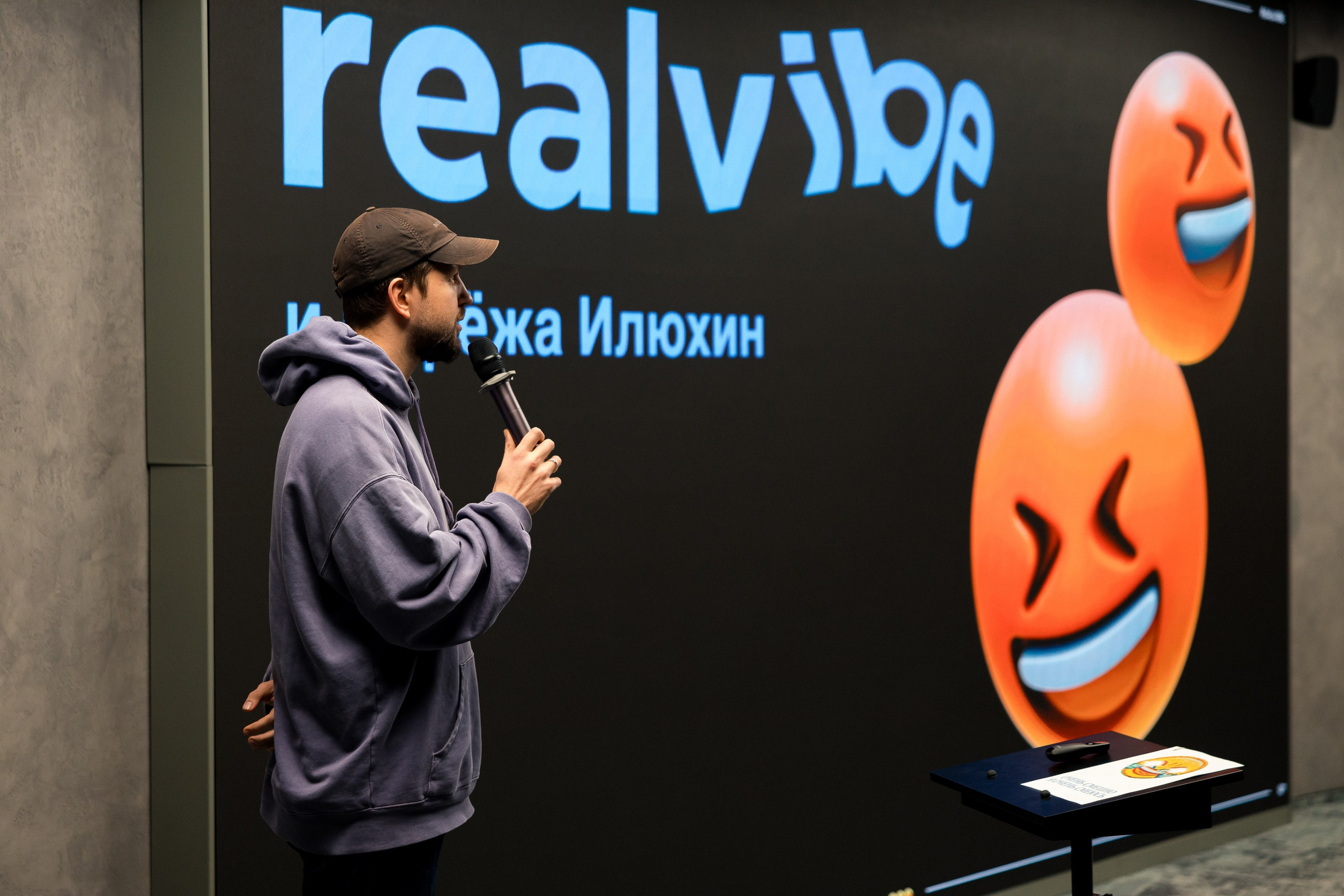 RealWeb Marketing agency. Агентство по фото и видео съемке