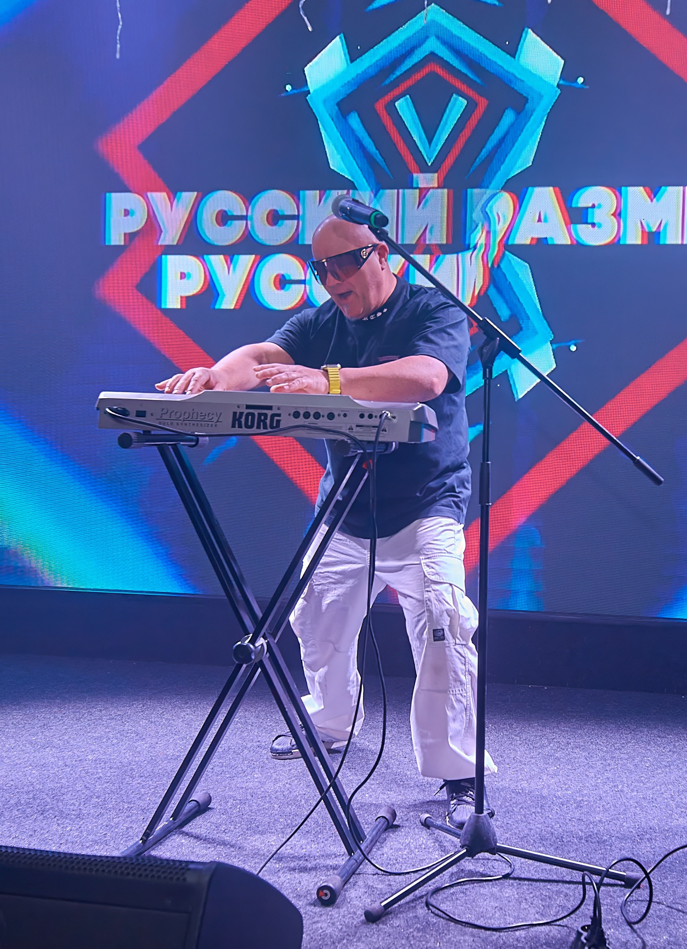 Концерт «Русский размер». Профессиональный спортивный фотограф в Санкт-Петербурге