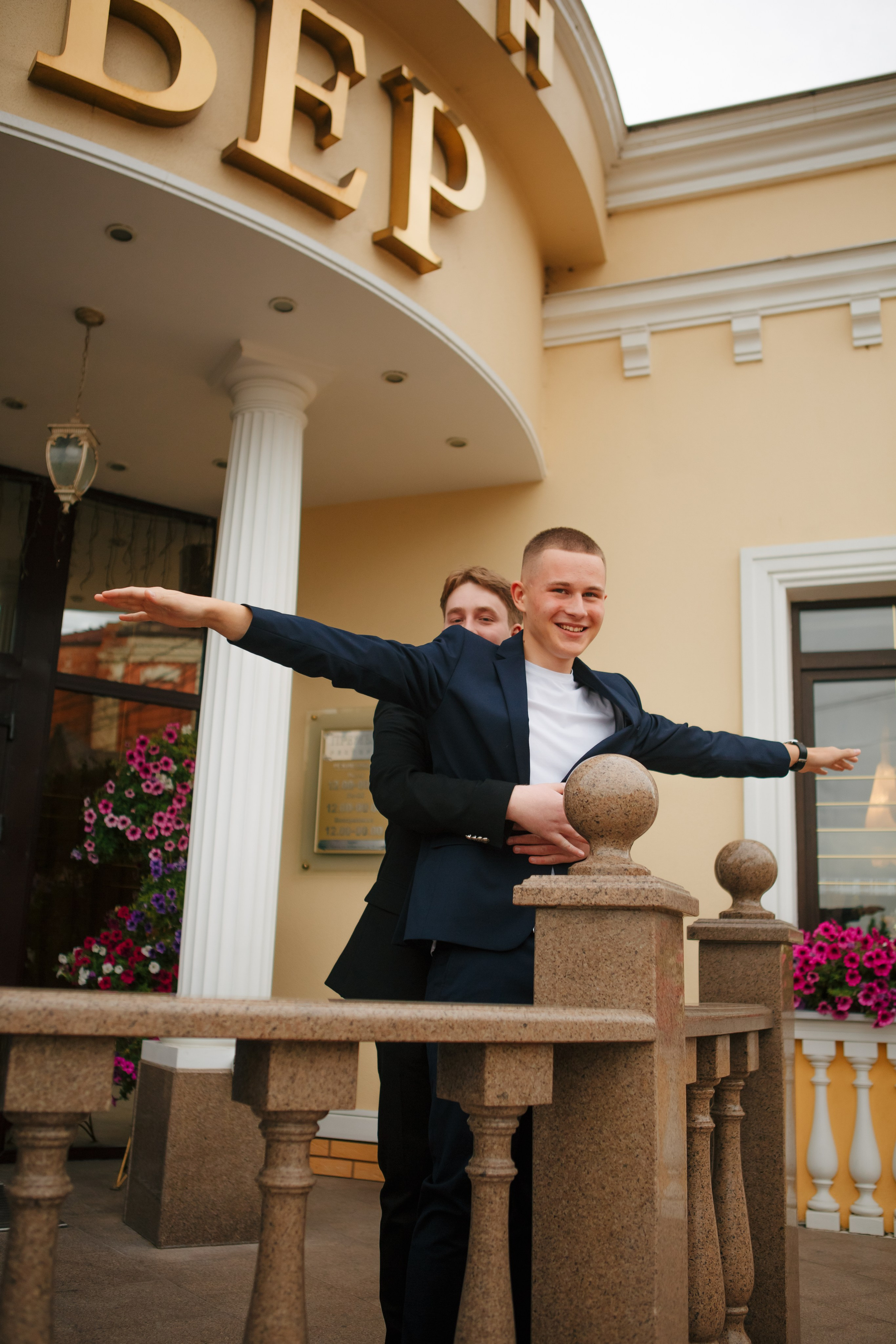 День Рождения. Фотограф Александра Рышкова