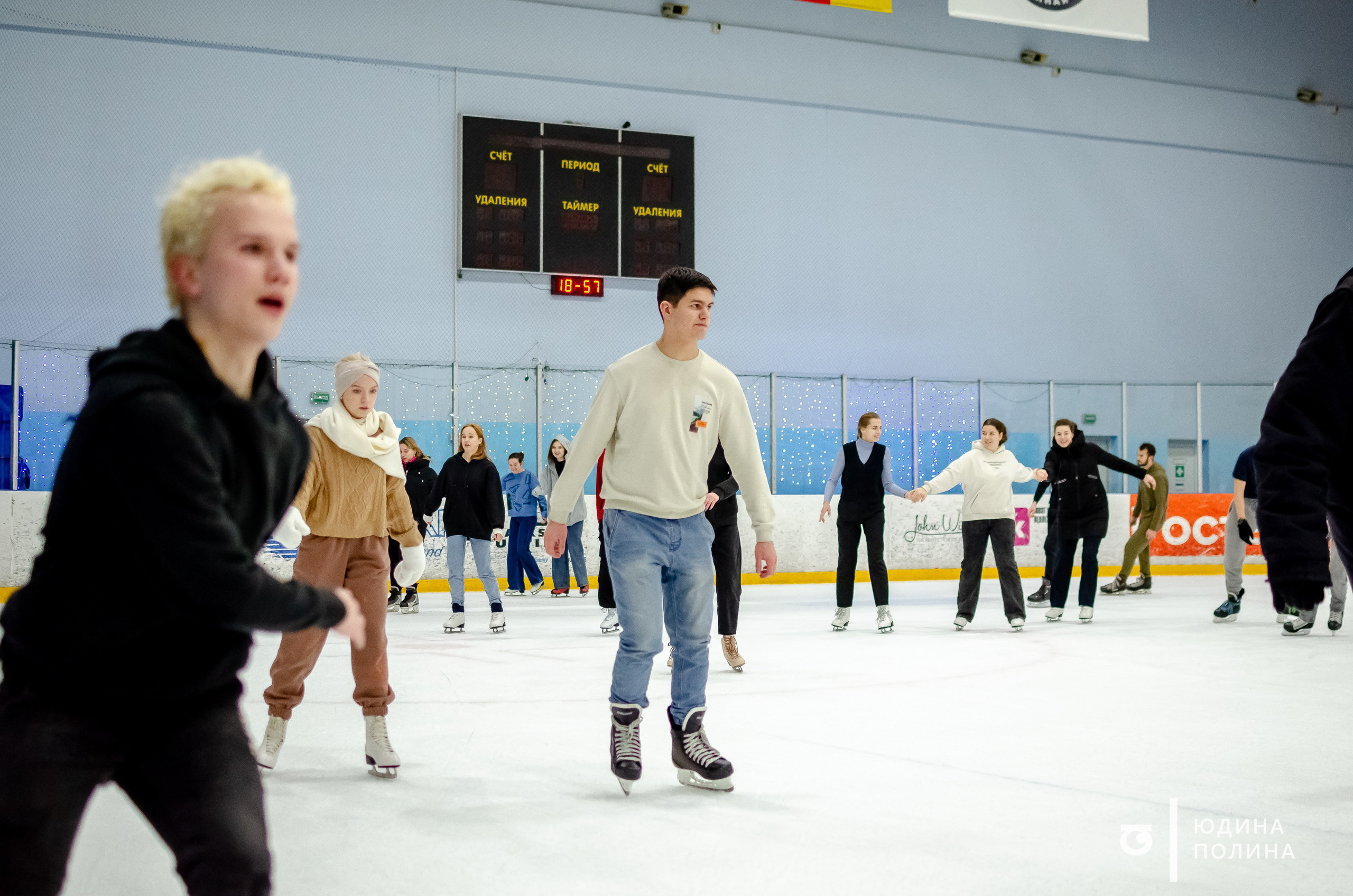 Спортивная студенческая ночь 2024. Фотограф в Твери Юдина Полина