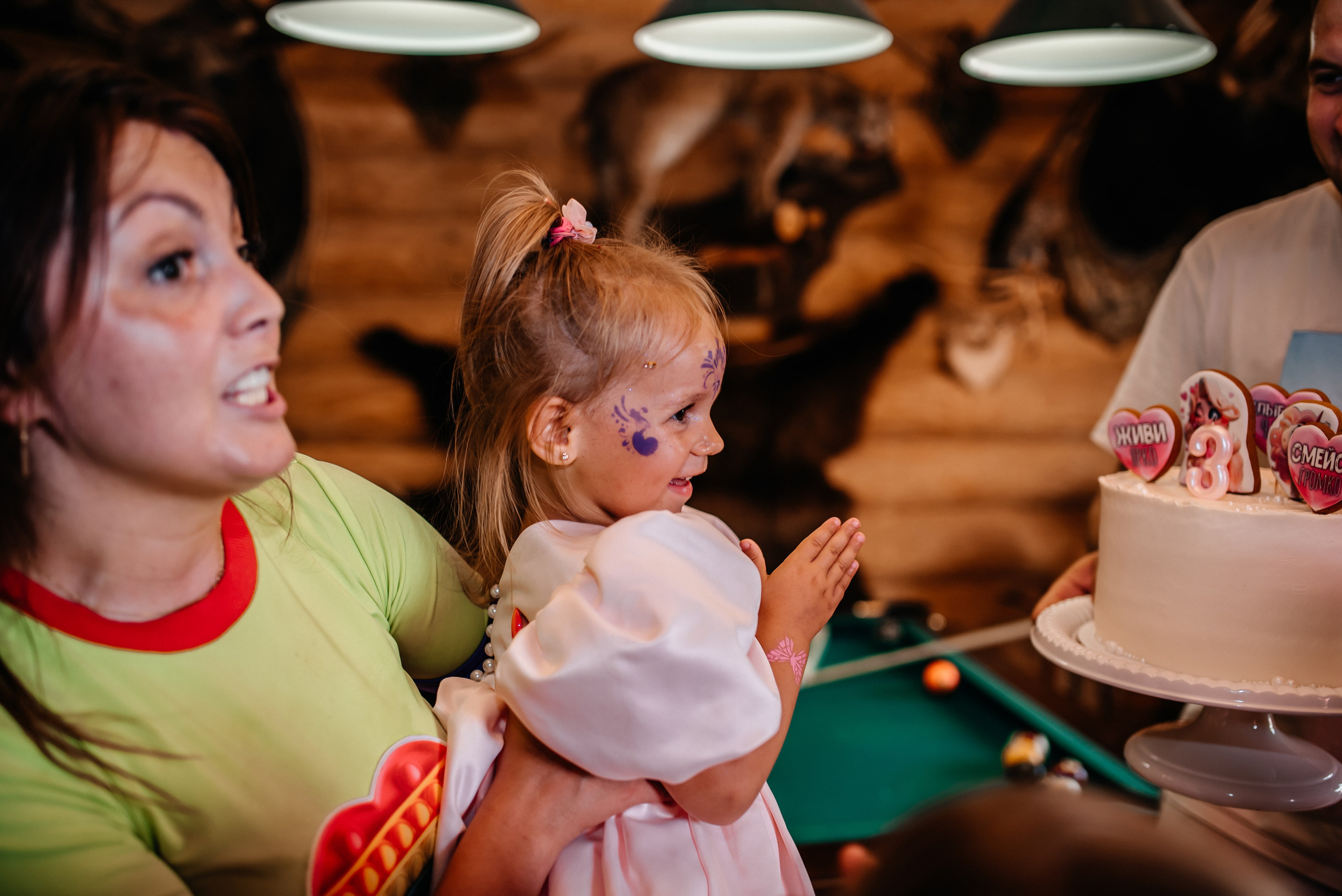 День Рождения Мии, лето 2023. Главная