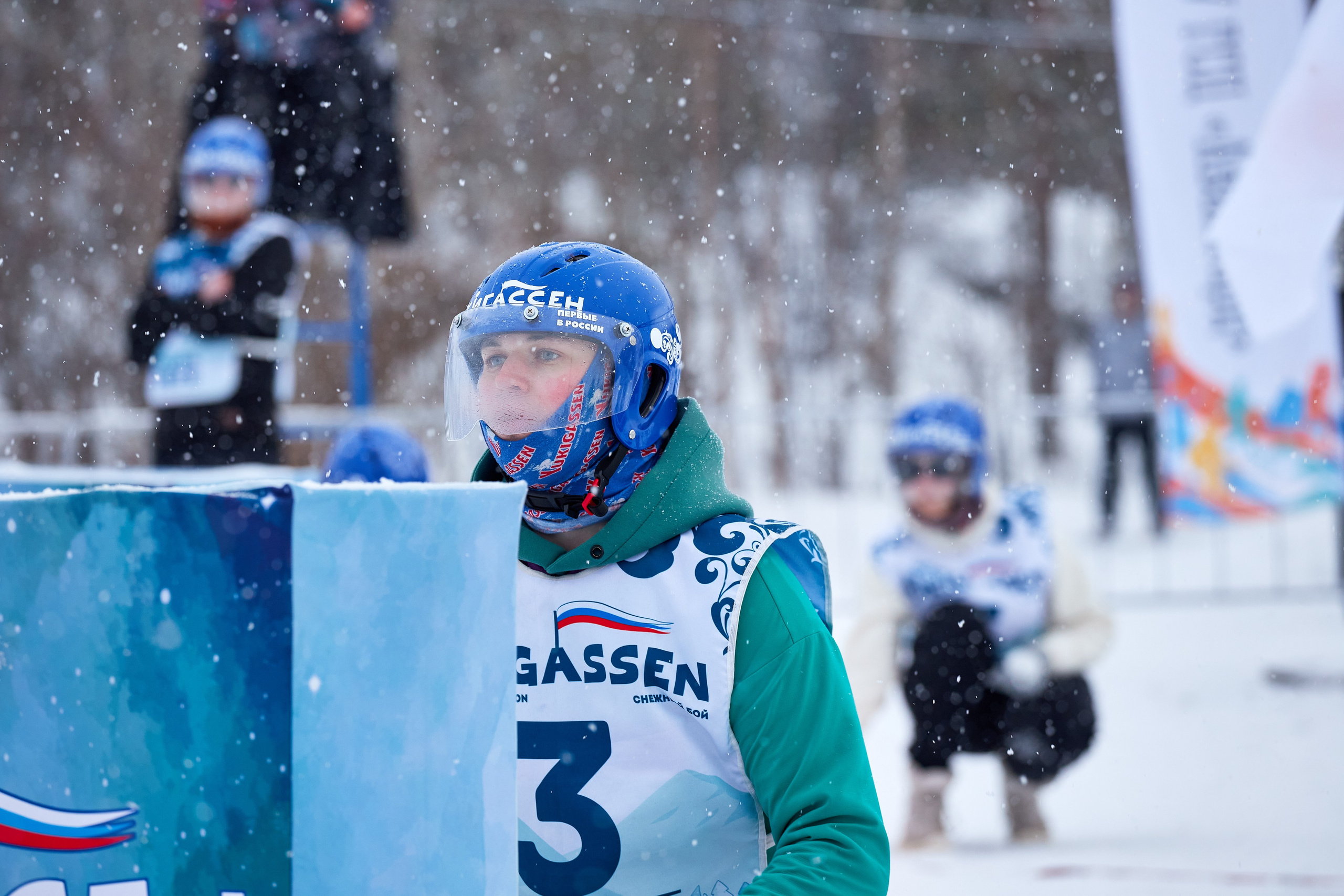 Юкигассен. Фотограф Мурманск Екатерина Мотькина