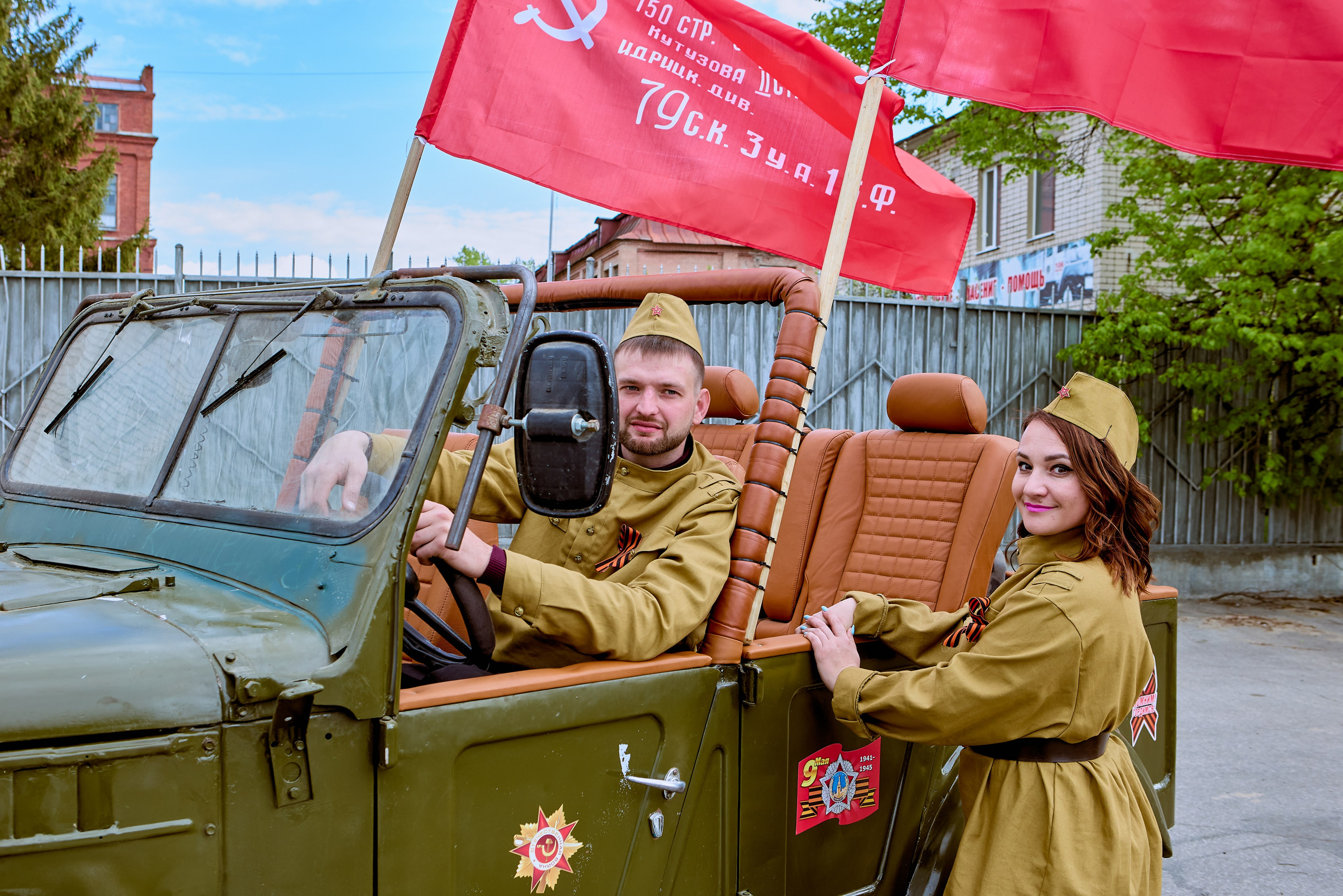 Празднование 80-ти летия Великой Победы п. Решетиха