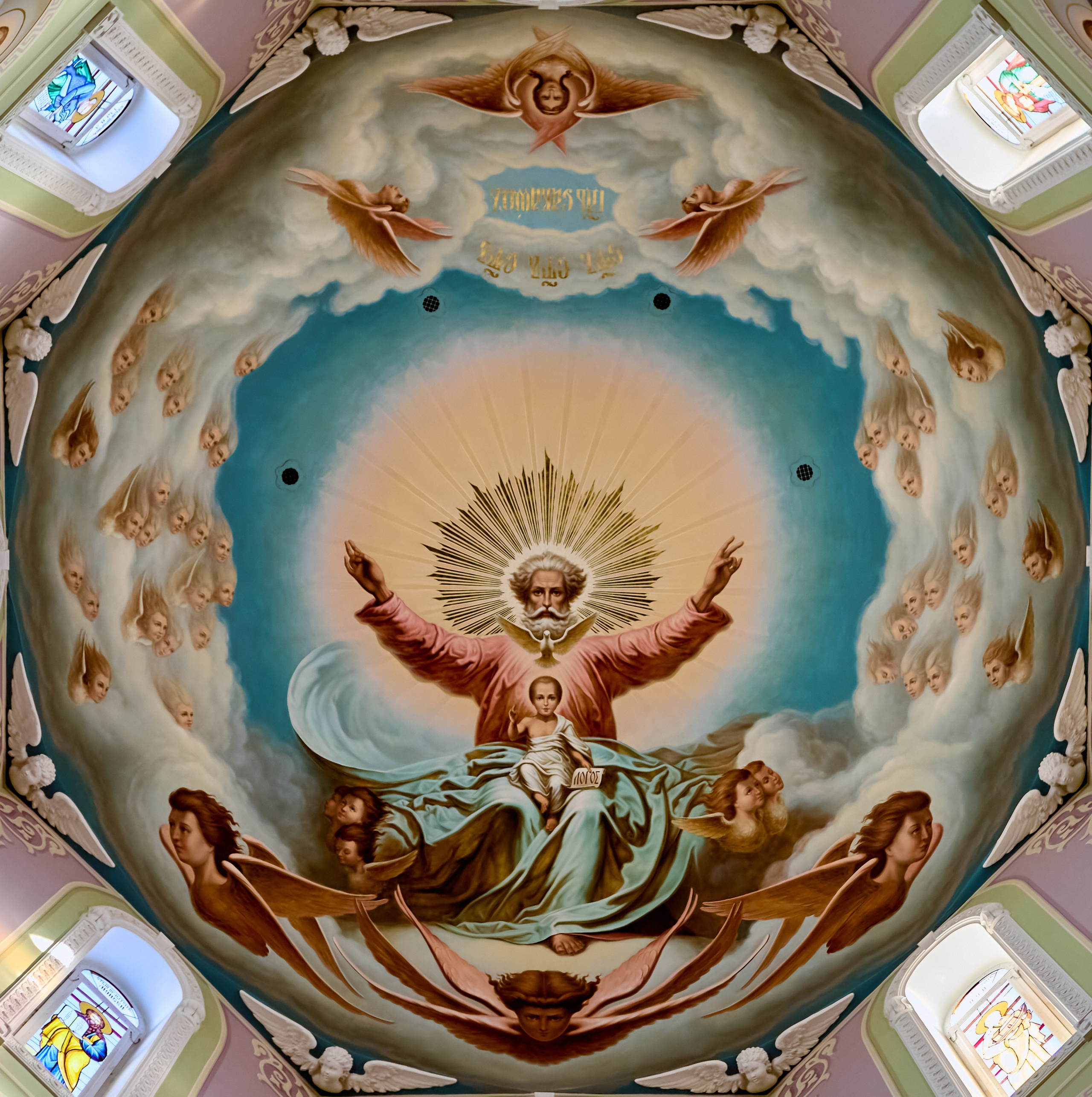 Фреска купола Храма Пророка Божия Илии Господь Саваоф