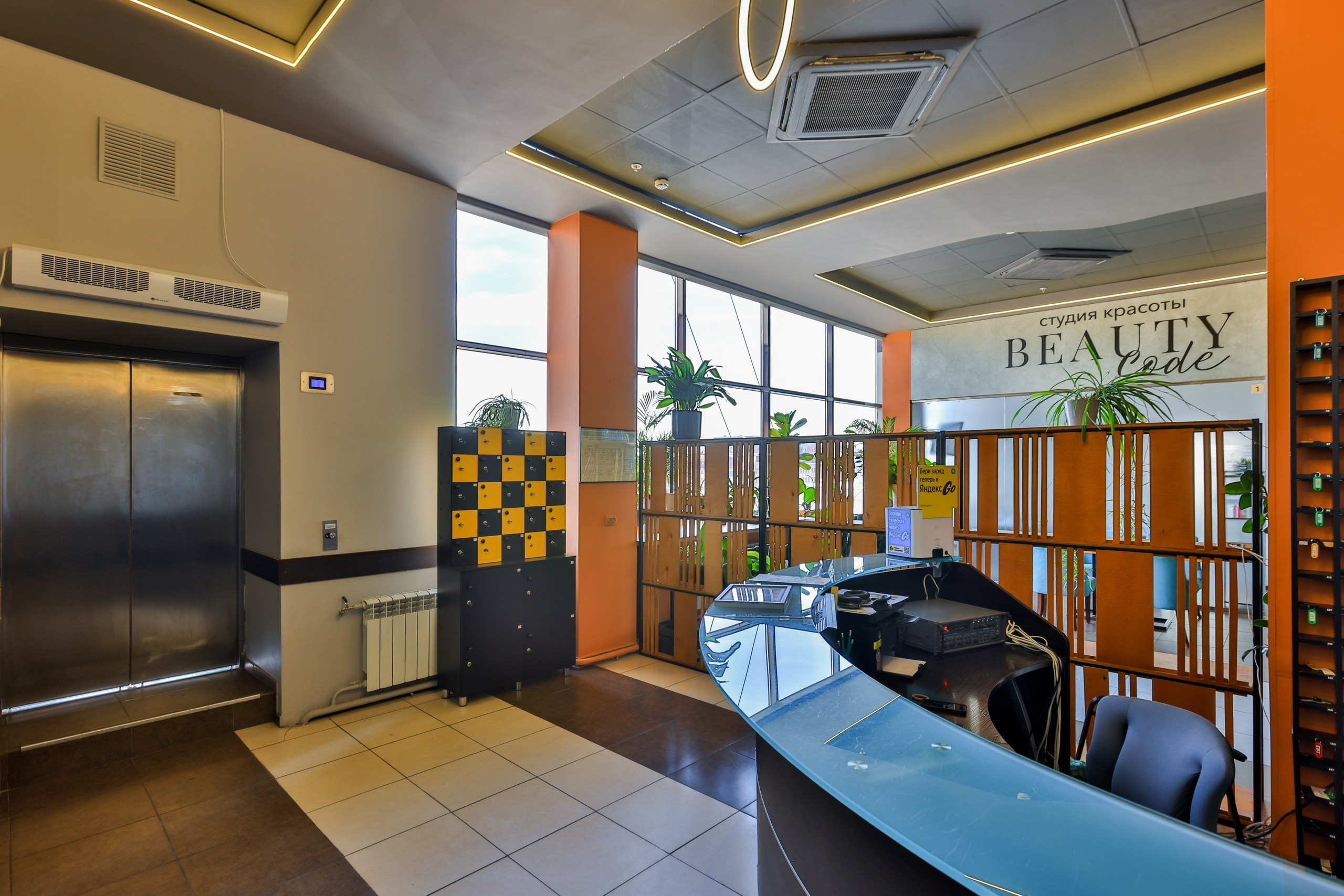 ТРОЙКА ФИТНЕС. Фотограф в Туле Крупский АнДРей. Фотостудия «КАДР71» в Туле