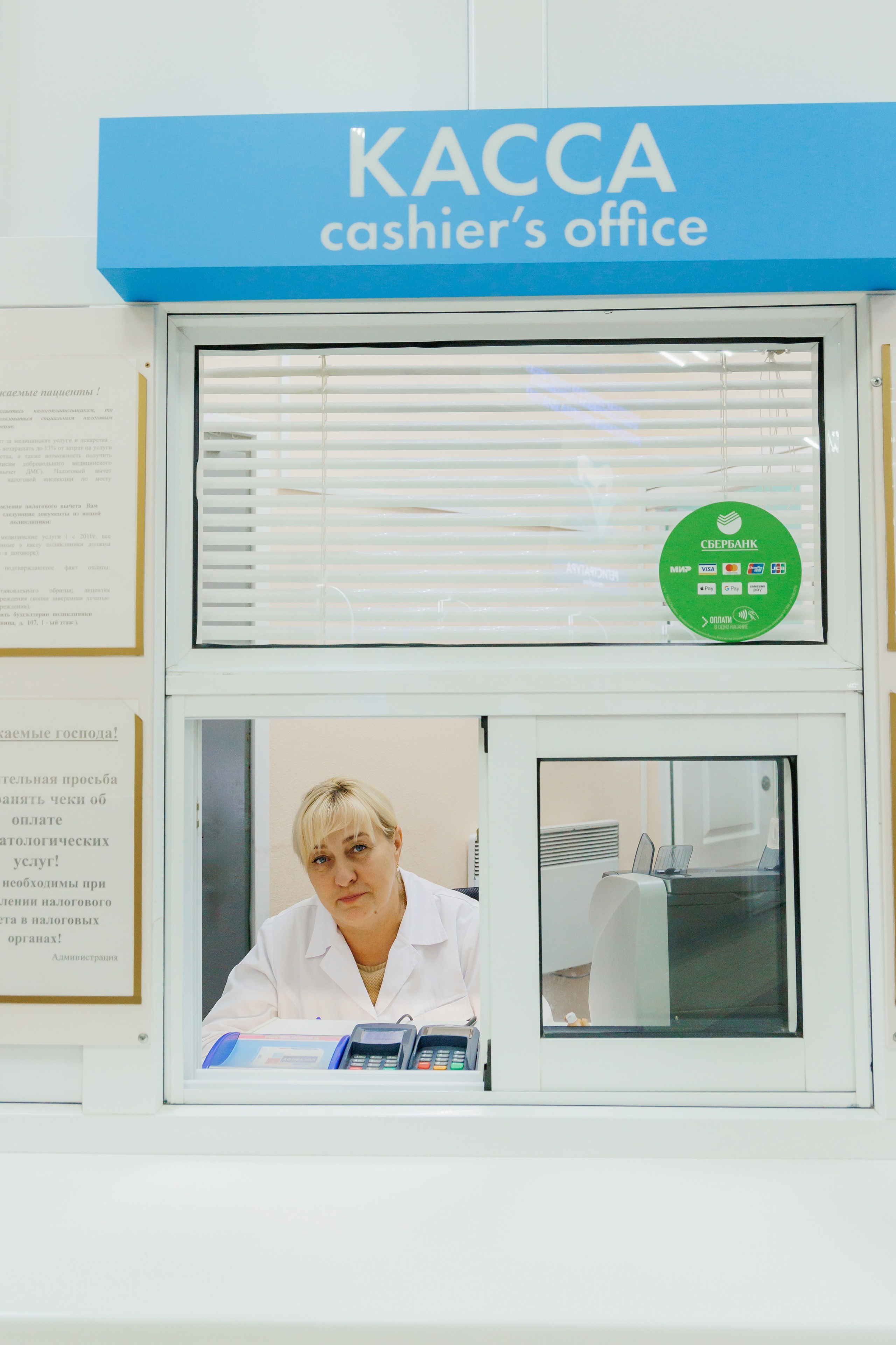 Стоматология. Фотограф, видеограф