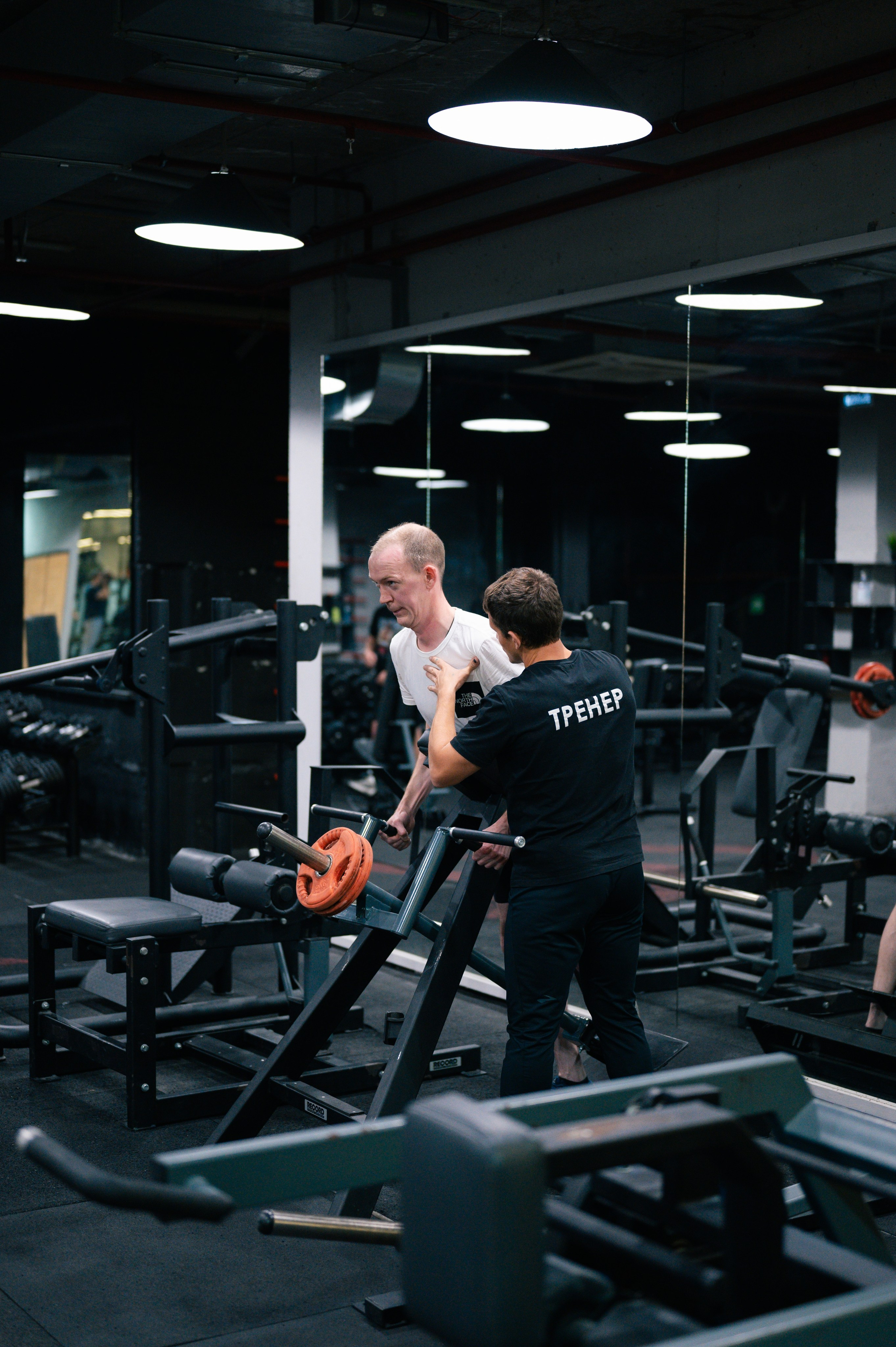 Record Gym 3 года!