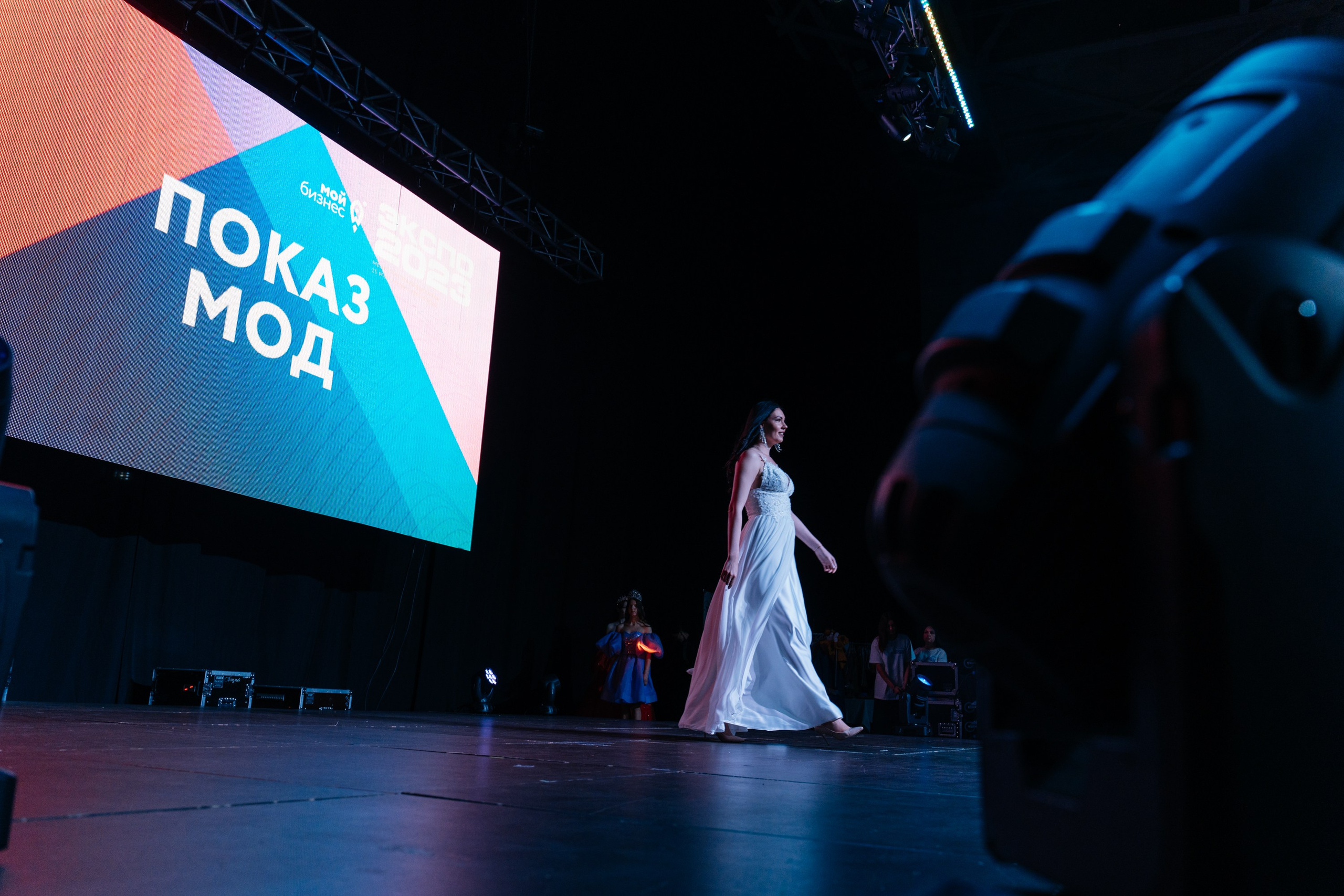 ЭКСПО. Свадебный Фотограф Чита Малахов Филипп