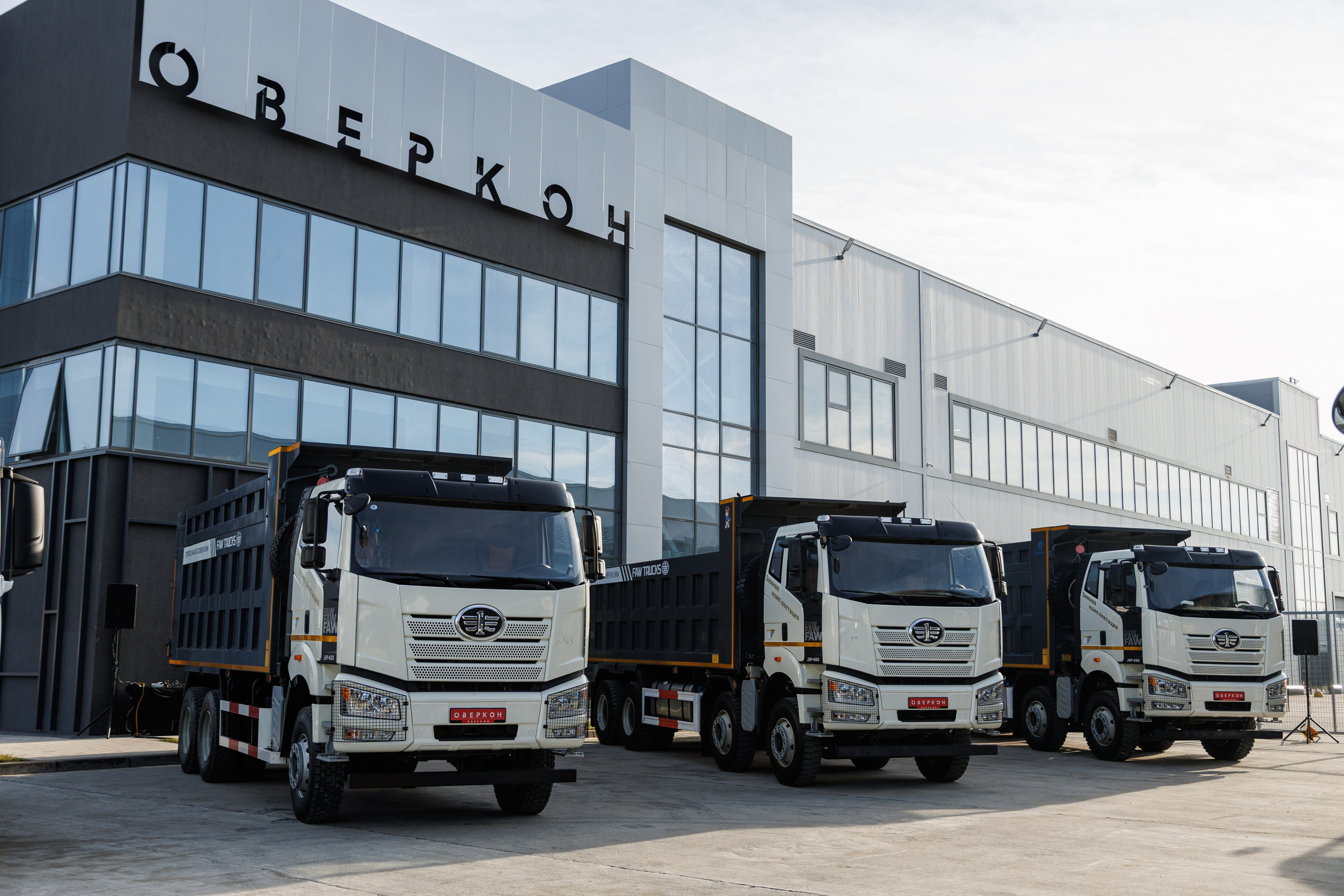 Оверкон. Https://andreysolodov.ru