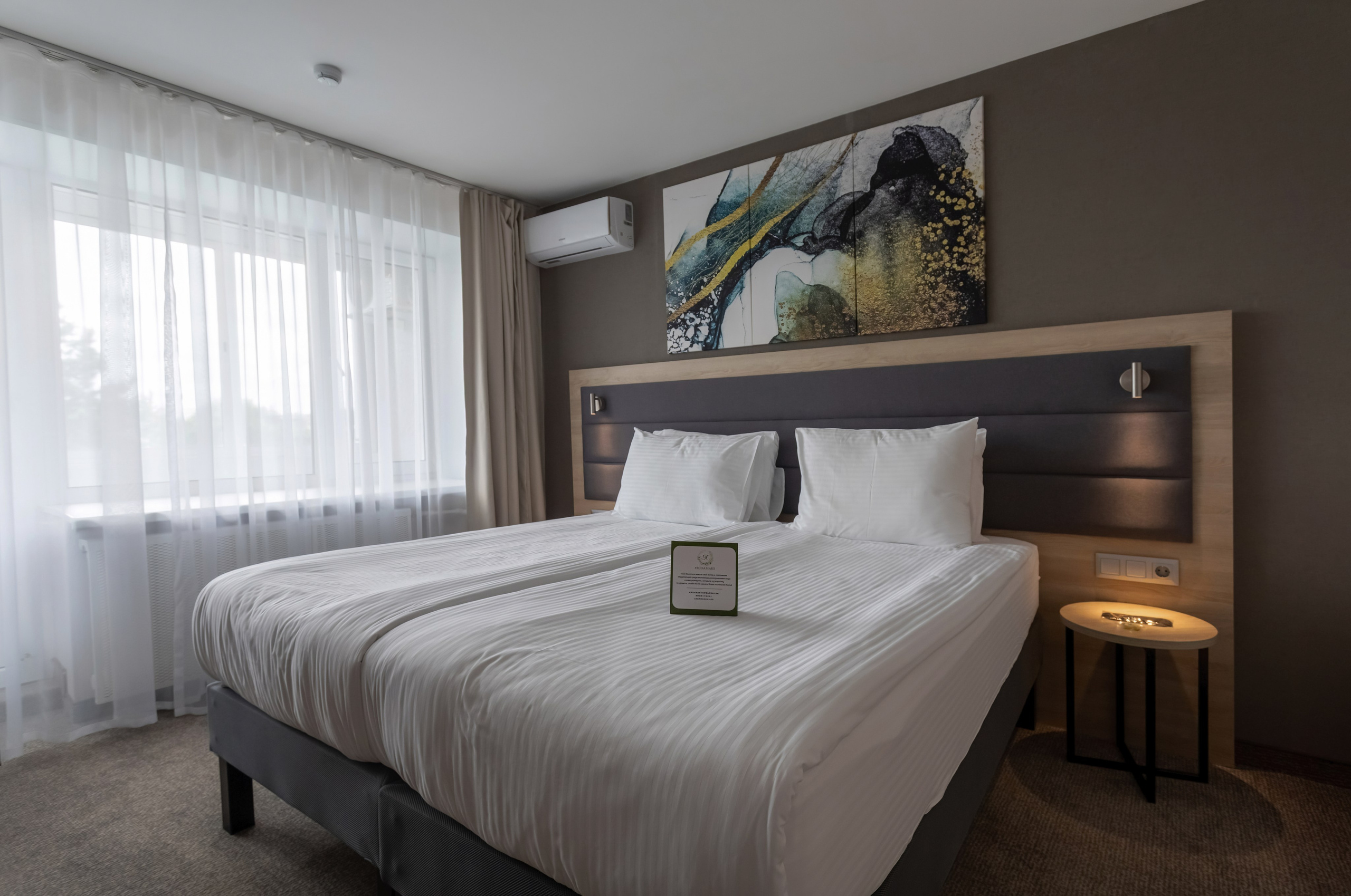 Амакс Сити-отель Уфа, фото Алексея Муравьёва, современный отель,Лобби Амакс Сити-отеля, съёмка фотографа Алексея Муравьёва, гостиничный интерьер,Номера отеля Амакс Сити Уфа, работа фотографа Алексея Муравьёва, комфортабельное размещение,Ресторан Амакс Сити-отеля, фото Алексея Муравьёва, гостиничная кухня,Рецепция Амакс Сити Уфа, съёмка Алексея Муравьёва, сервис для гостей,Спа-зона отеля Амакс Сити, фото Алексея Муравьёва, оздоровительные услуги,Конференц-зал Амакс Сити-отеля, работа фотографа Алексея Муравьёва, бизнес-мероприятия,Лифт отеля Амакс Сити Уфа, съёмка Алексея Муравьёва, современный дизайн,Номера люкс Амакс Сити, фото Алексея Муравьёва, премиальный комфорт,Зона отдыха Амакс Сити-отеля, работа фотографа Алексея Муравьёва, релакс для гостей,Инфраструктура Амакс Сити Уфа, съёмка Алексея Муравьёва, гостиничные услуги,Паркинг отеля Амакс Сити, фото Алексея Муравьёва, безопасность гостей,Вестибюль Амакс Сити, работа фотографа Алексея Муравьёва, элегантность интерьера,Номера стандарт Амакс Сити-отеля, съёмка Алексея Муравьёва, удобство проживания,Общественные зоны Амакс Сити Уфа, фото Алексея Муравьёва, современный дизайн,Ресторан и бар Амакс Сити, работа фотографа Алексея Муравьёва, гастрономические предложения,Интерьер отеля Амакс Сити Уфа, фото Алексея Муравьёва, гостиничный стиль,Мебель номеров Амакс Сити, съёмка Алексея Муравьёва, комфорт для постояльцев,Освещение отеля Амакс Сити, работа фотографа Алексея Муравьёва, уют для гостей,Терраса Амакс Сити-отеля, фото Алексея Муравьёва, панорамный вид