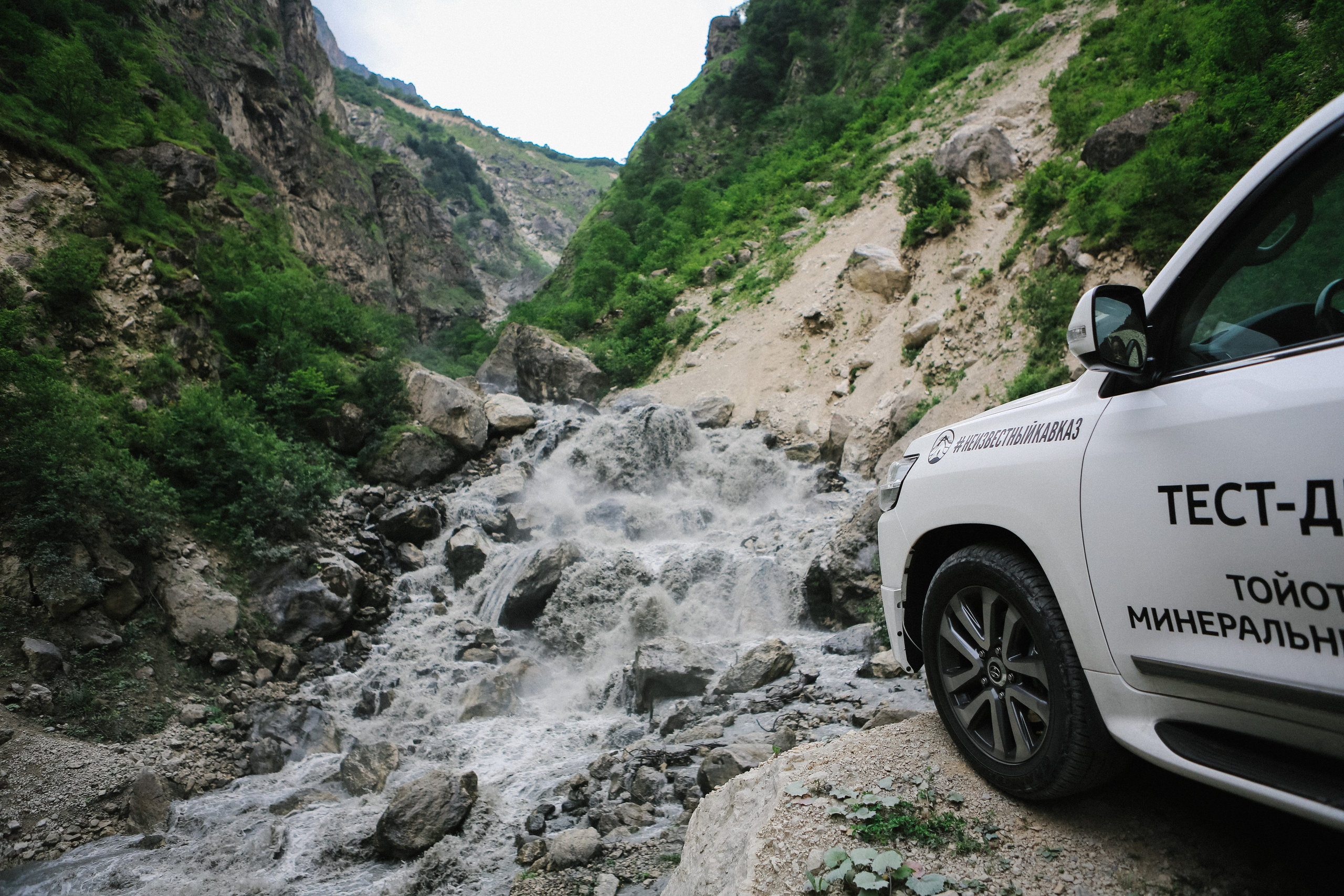 Пресс-тур для Неизвестного Кавказа. Свадебный и портретный фотограф в Пятигорске, КМВ — Власова Юля