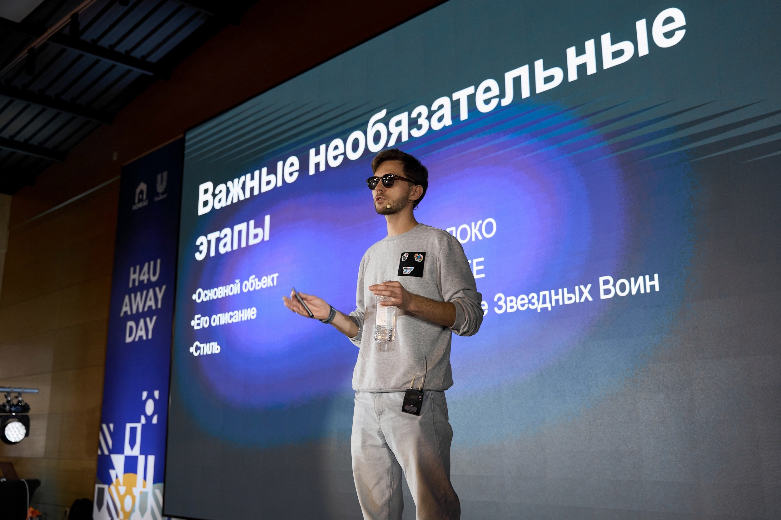 Бизнес. Антон Чигляков -   профессиональный фотограф