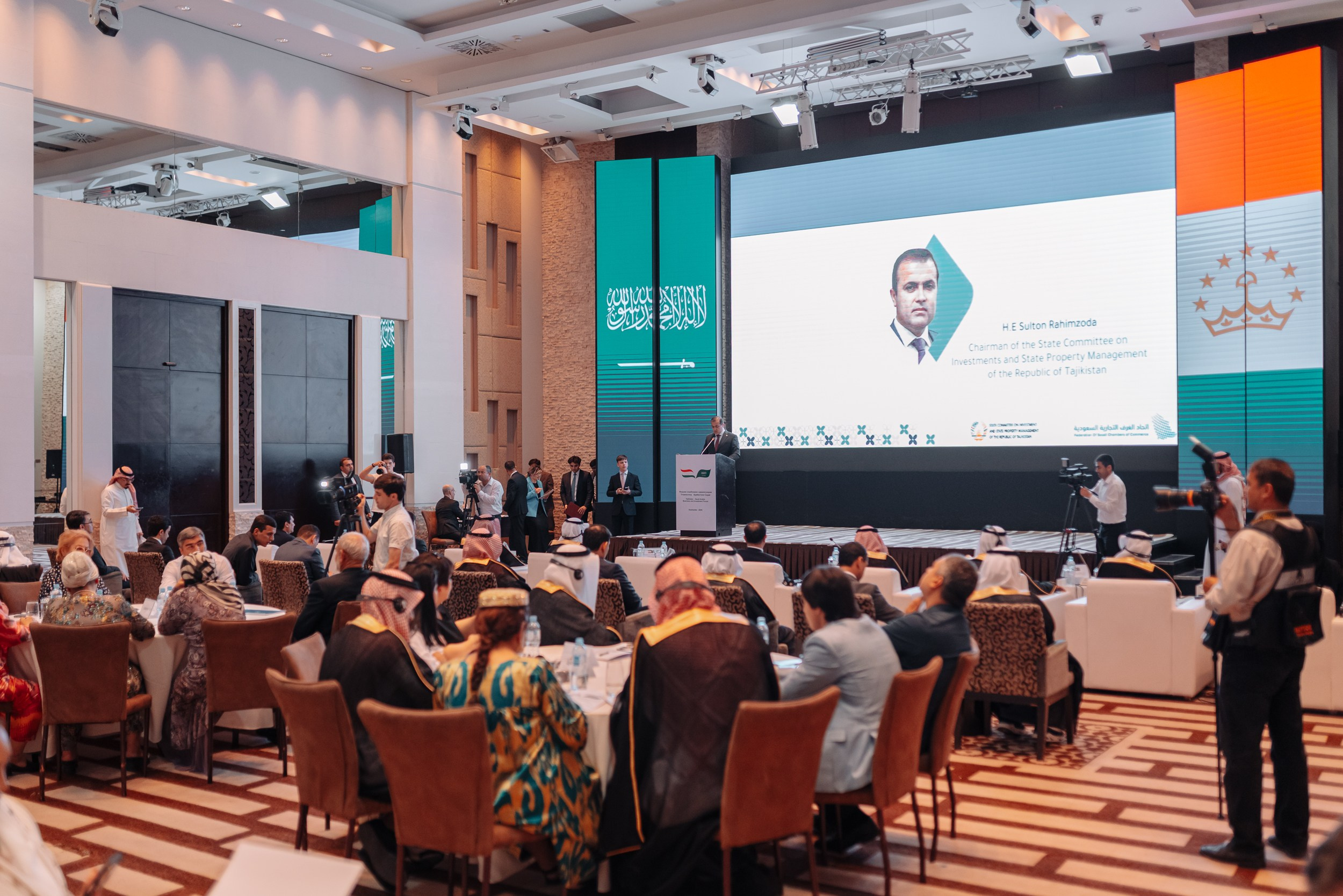 Tajikistan Saudi Arabia Business and Investment «Форум». Портретный и Репортажный Фотограф Москва