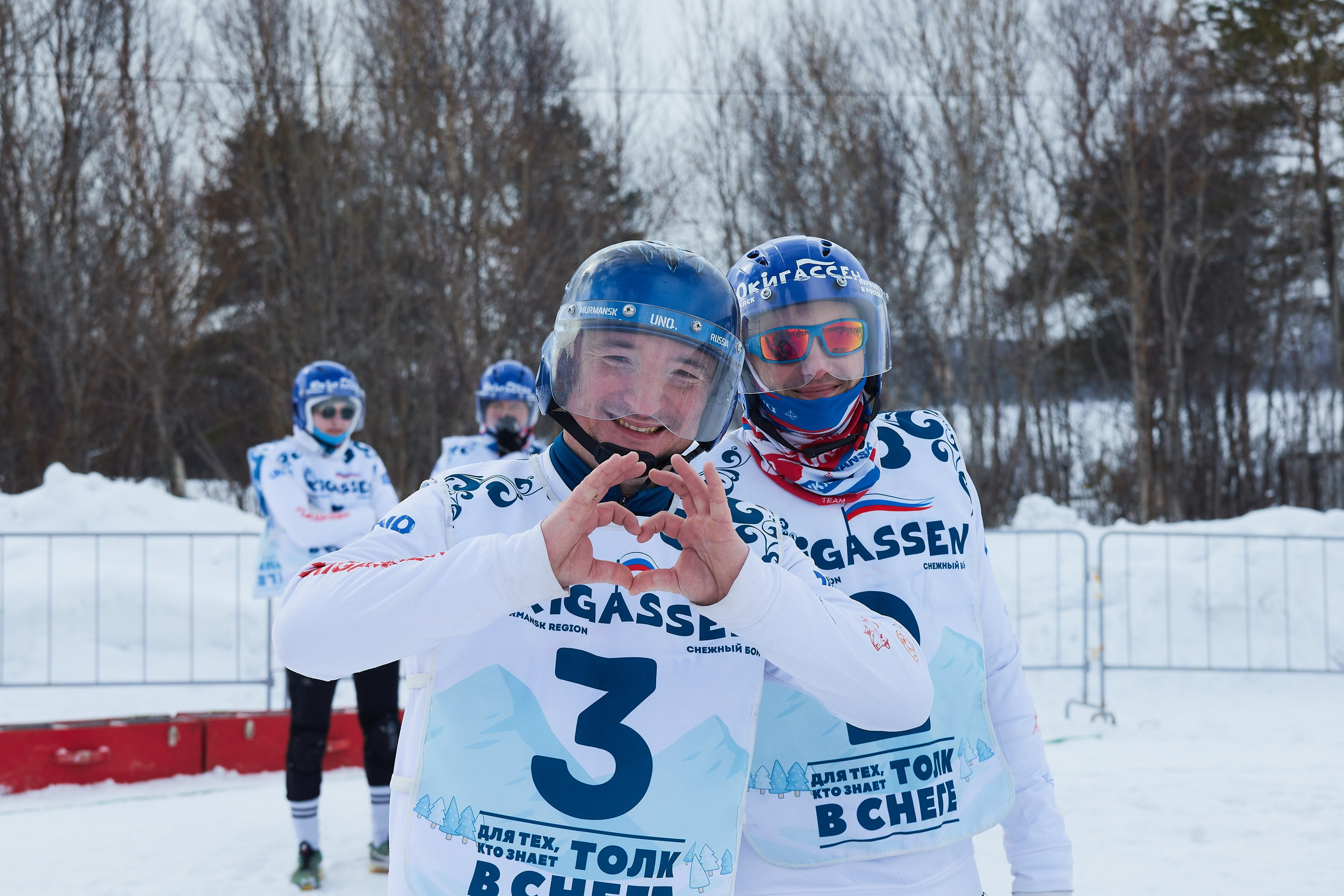 Юкигассен. Фотограф Мурманск Екатерина Мотькина