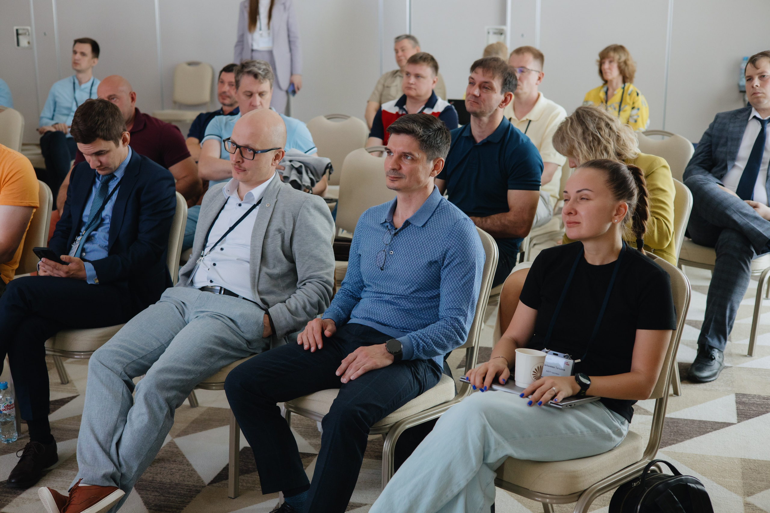 Гильдия 1С (конференция в Москве). Фотограф в Москве и Санкт-Петербурге Дарина