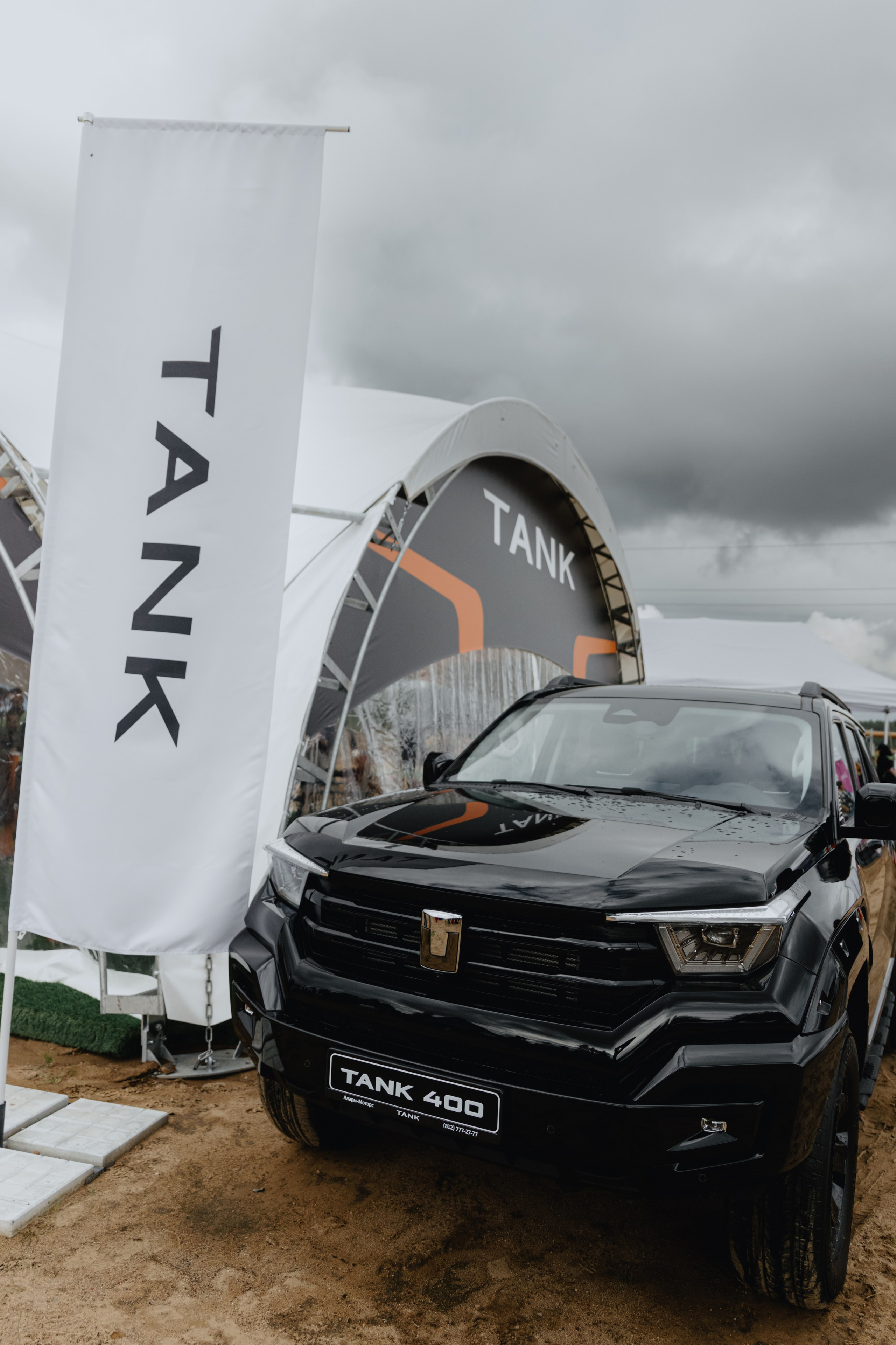 TANK на «Гонке Героев». Фотограф в Москве и Санкт-Петербурге Дарина