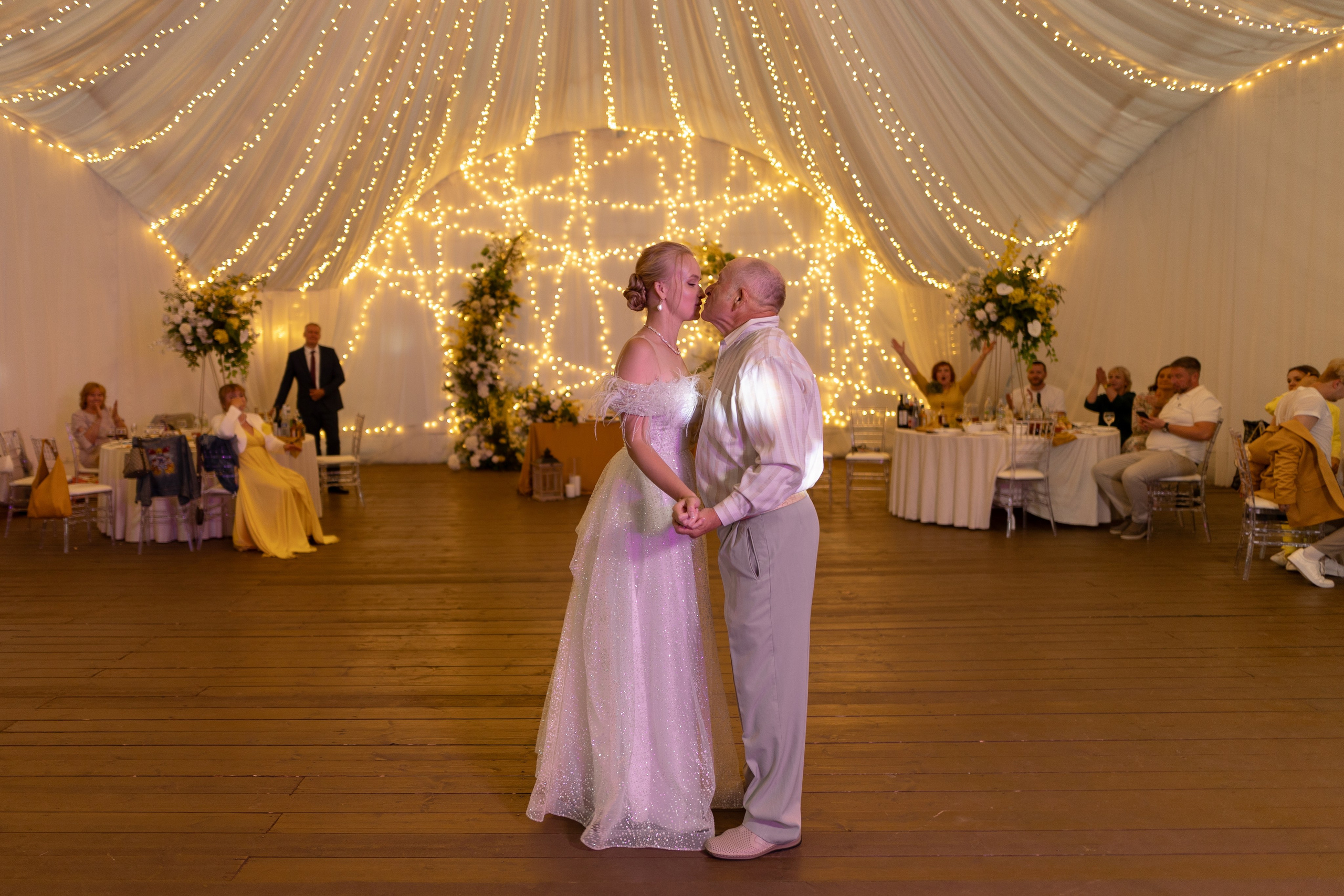 Лесная. Главная