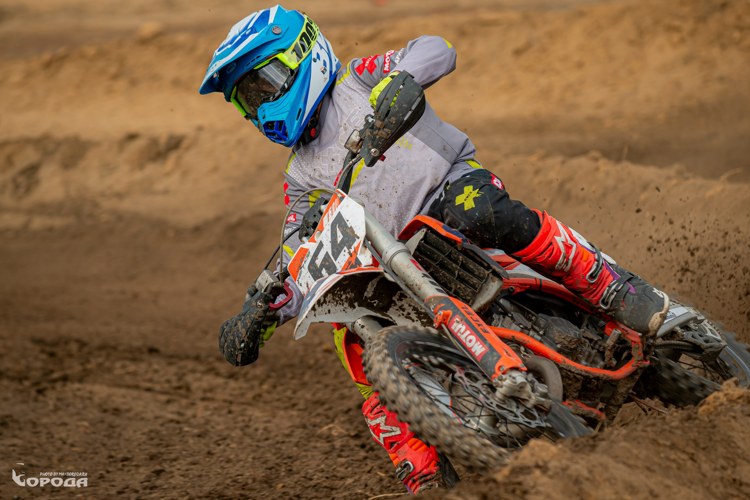 Варламово 2025. Фотограф | Макс Борода