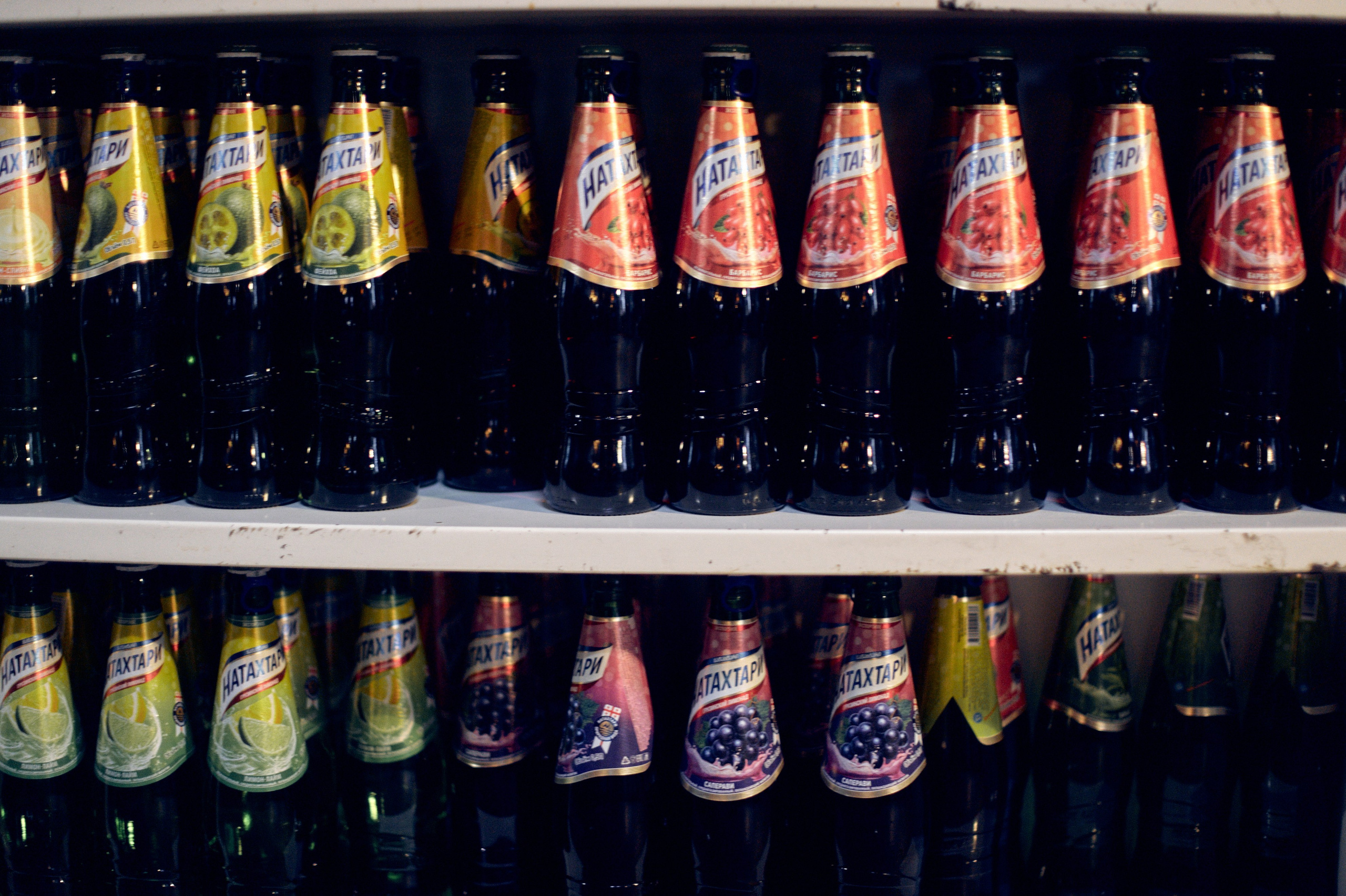 Анонс свадьбы Сергея и Марии — 2025. Дмитрий Черяник свадебный и семейный фотограф