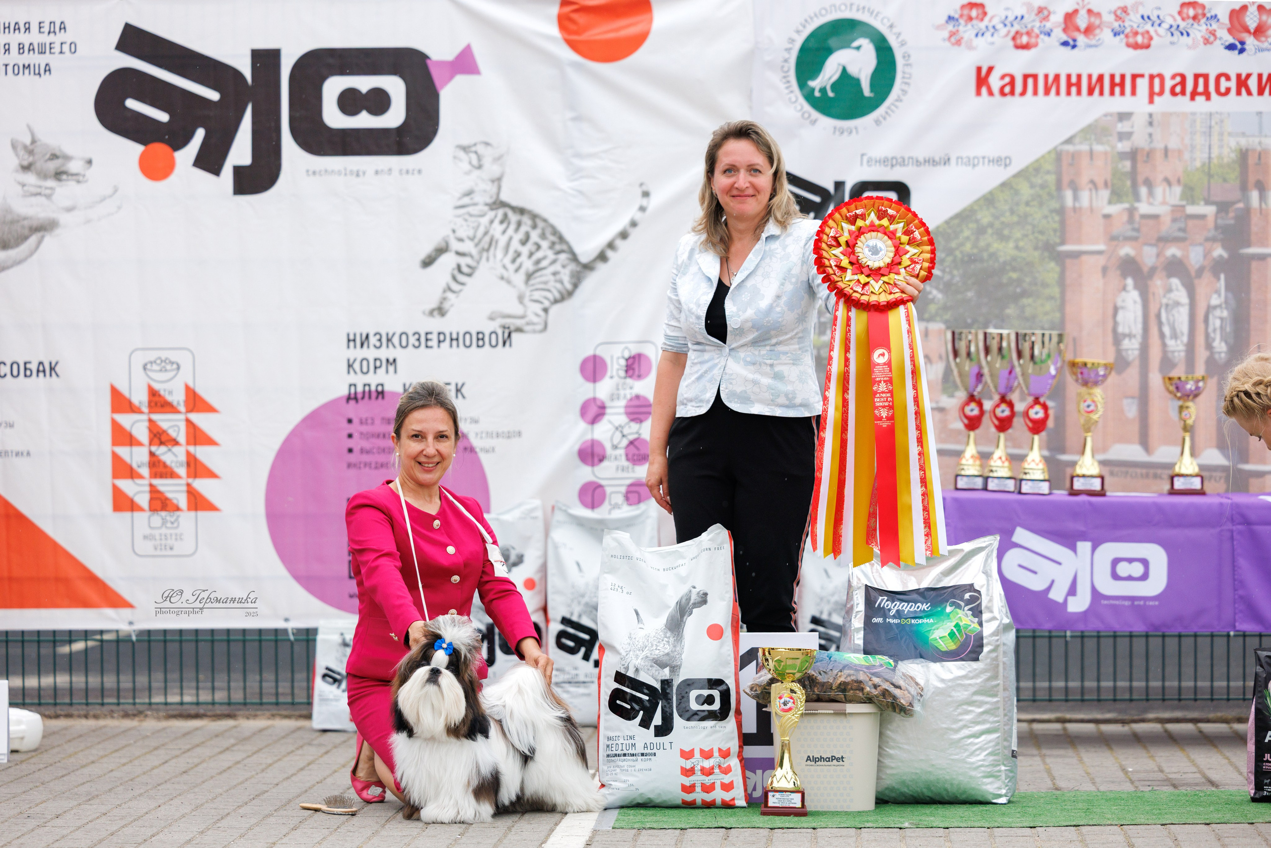 Калининград 25-27.07 Волгоград 1-3.08 2025. Фотограф-анималист Юлия Германика