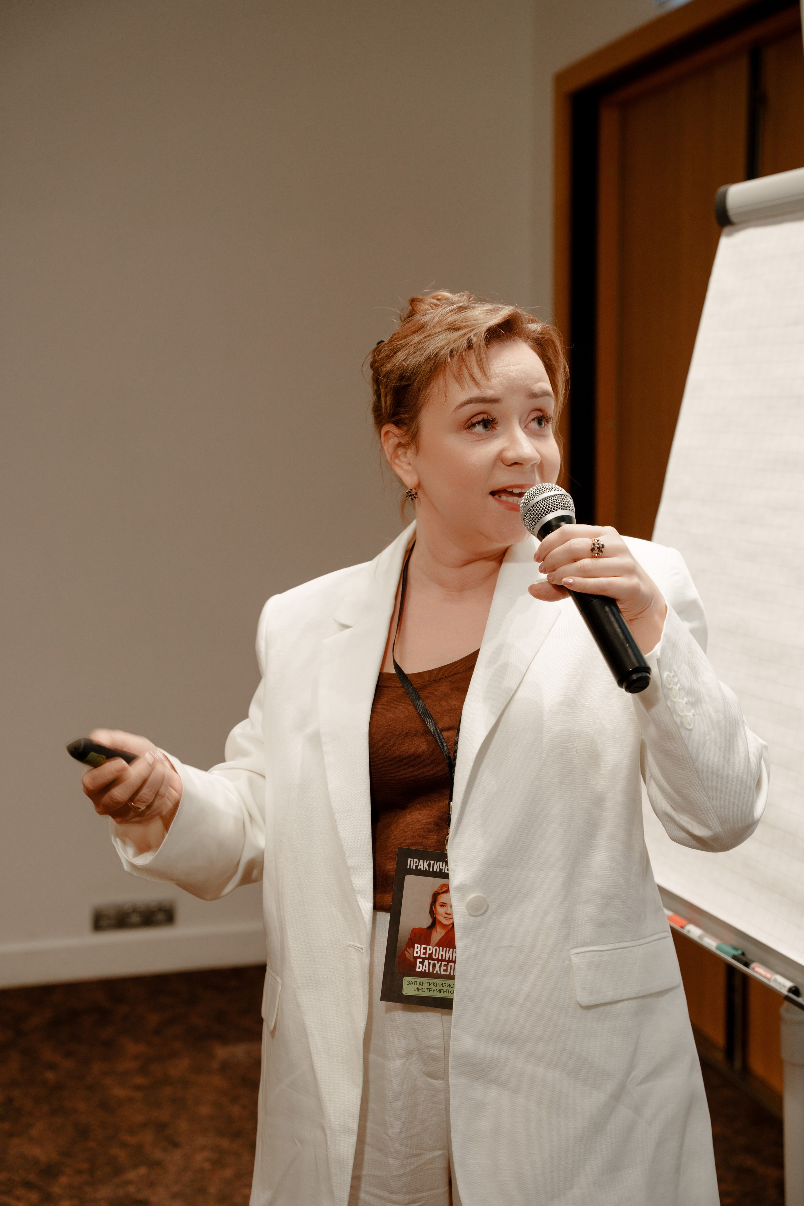 HAKATON'S. Репортажный фотограф Москва Сергей Дружинин