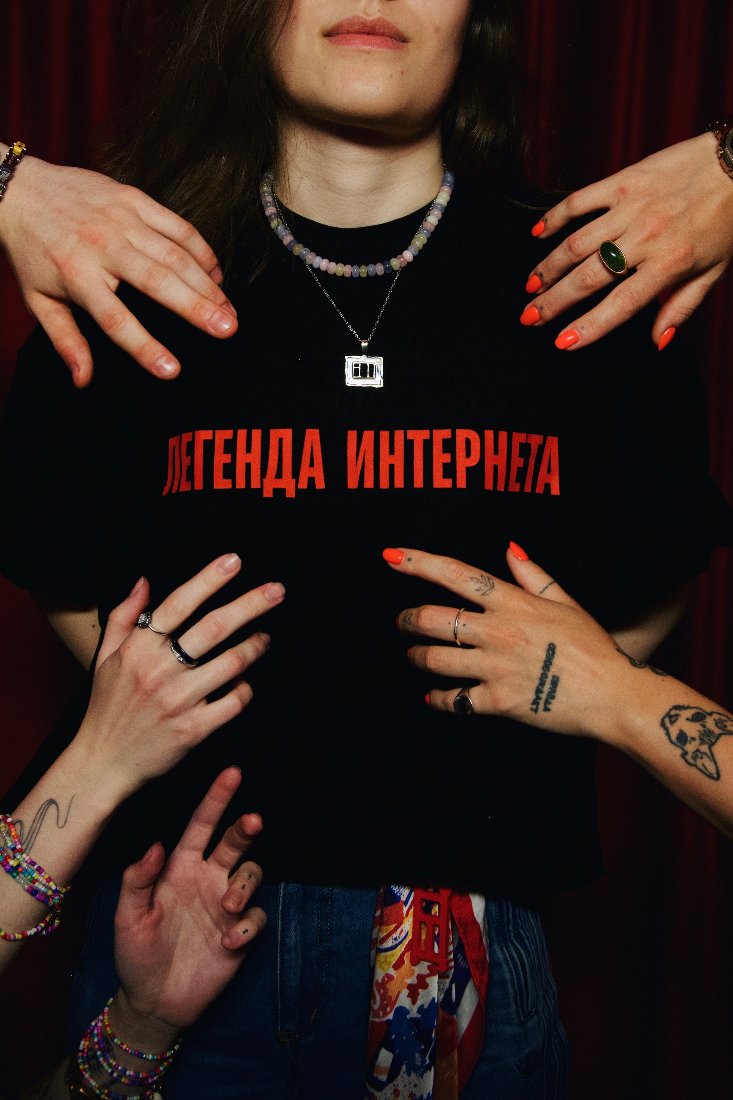 ЧТИВО. Татьян гертье
