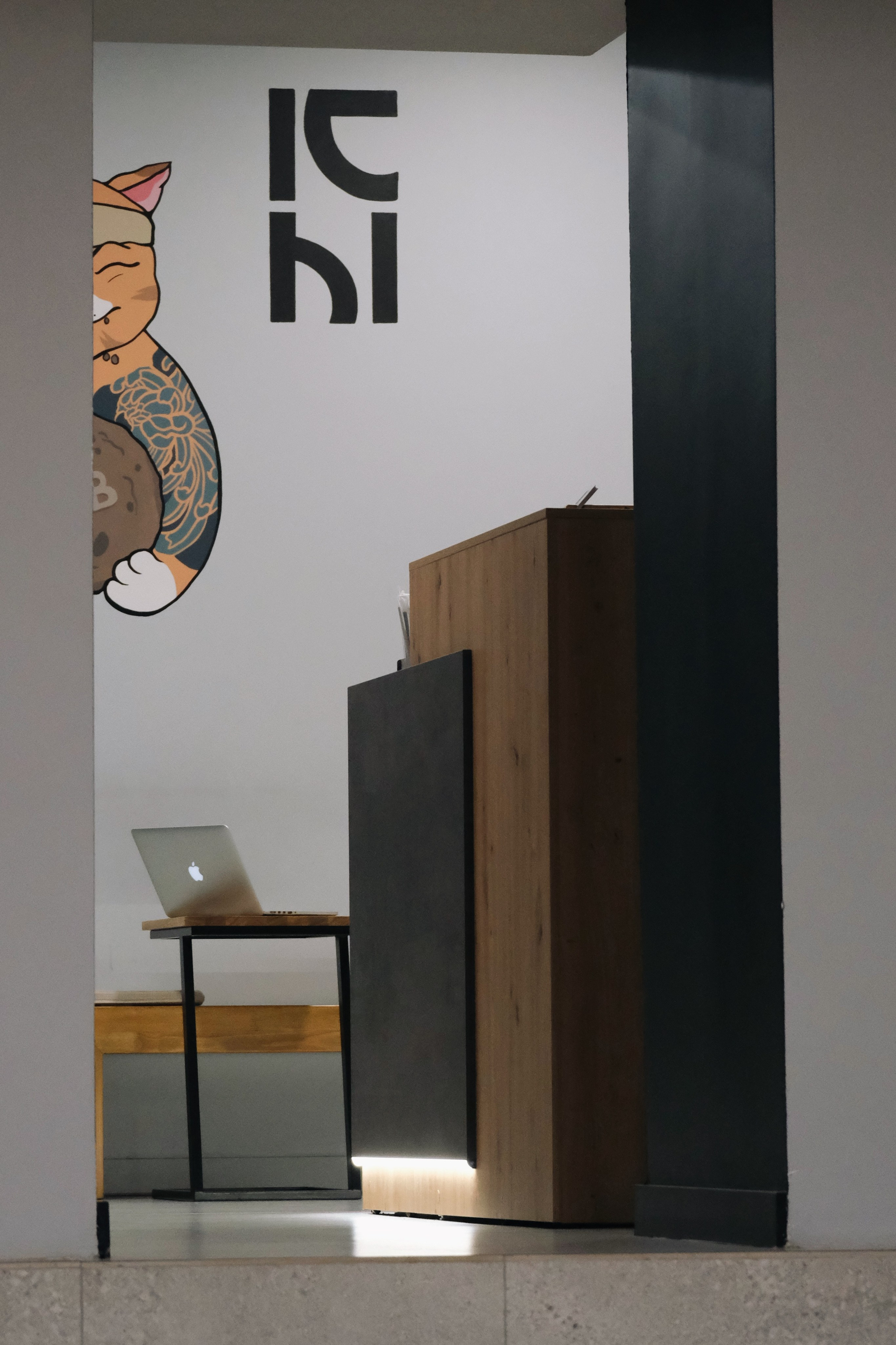 Ichi. Татьян гертье