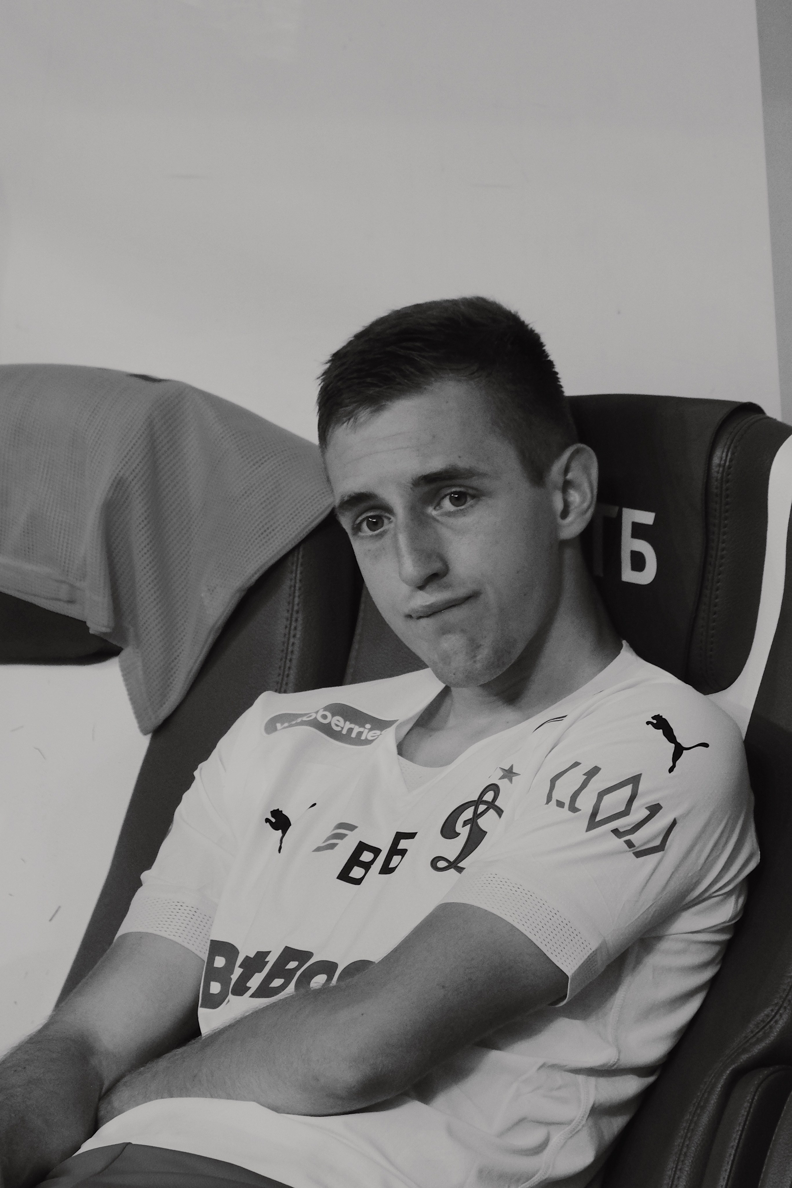 24/25. Татьян гертье