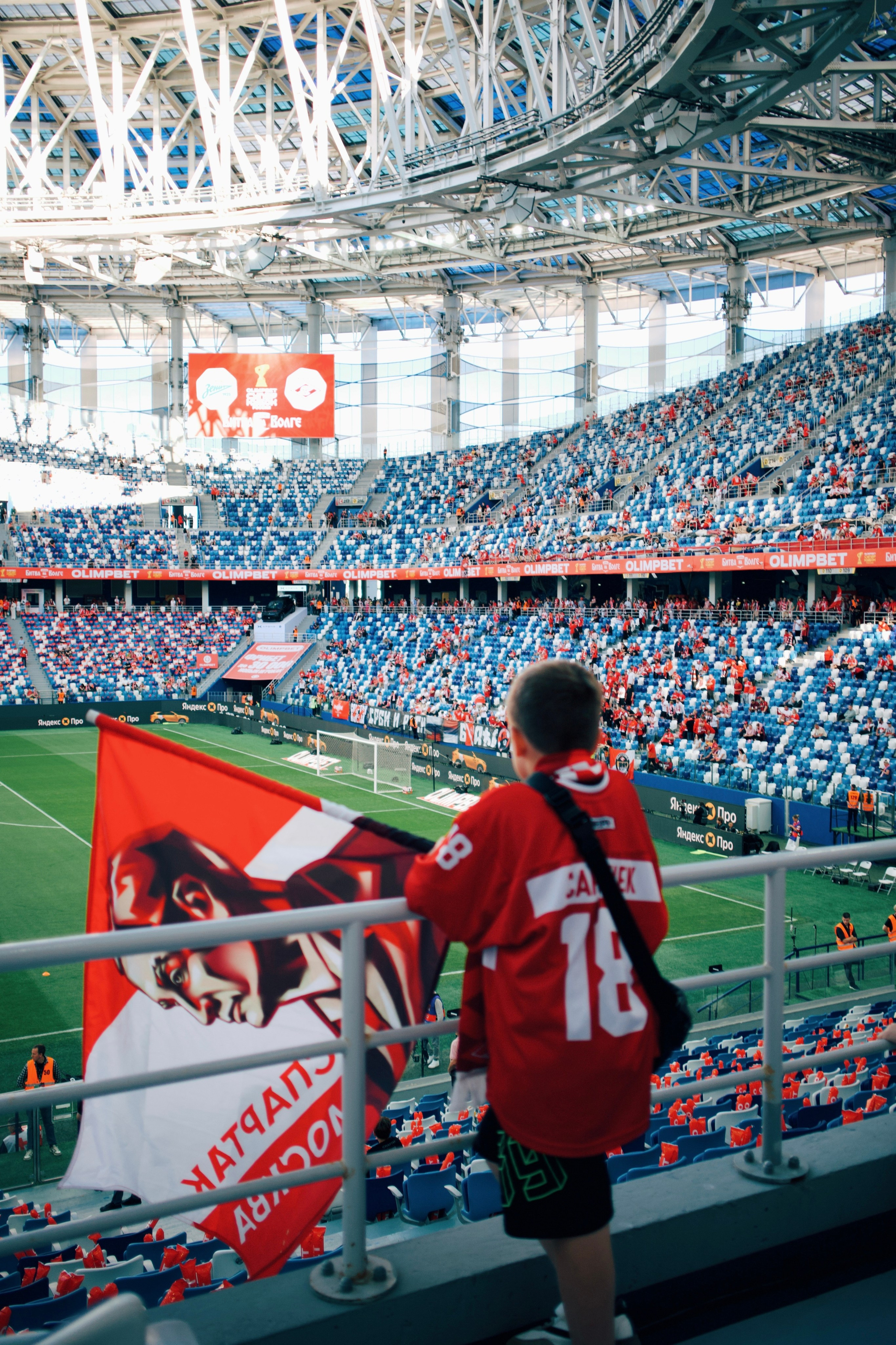 Суперкубок ‘26. Татьян гертье