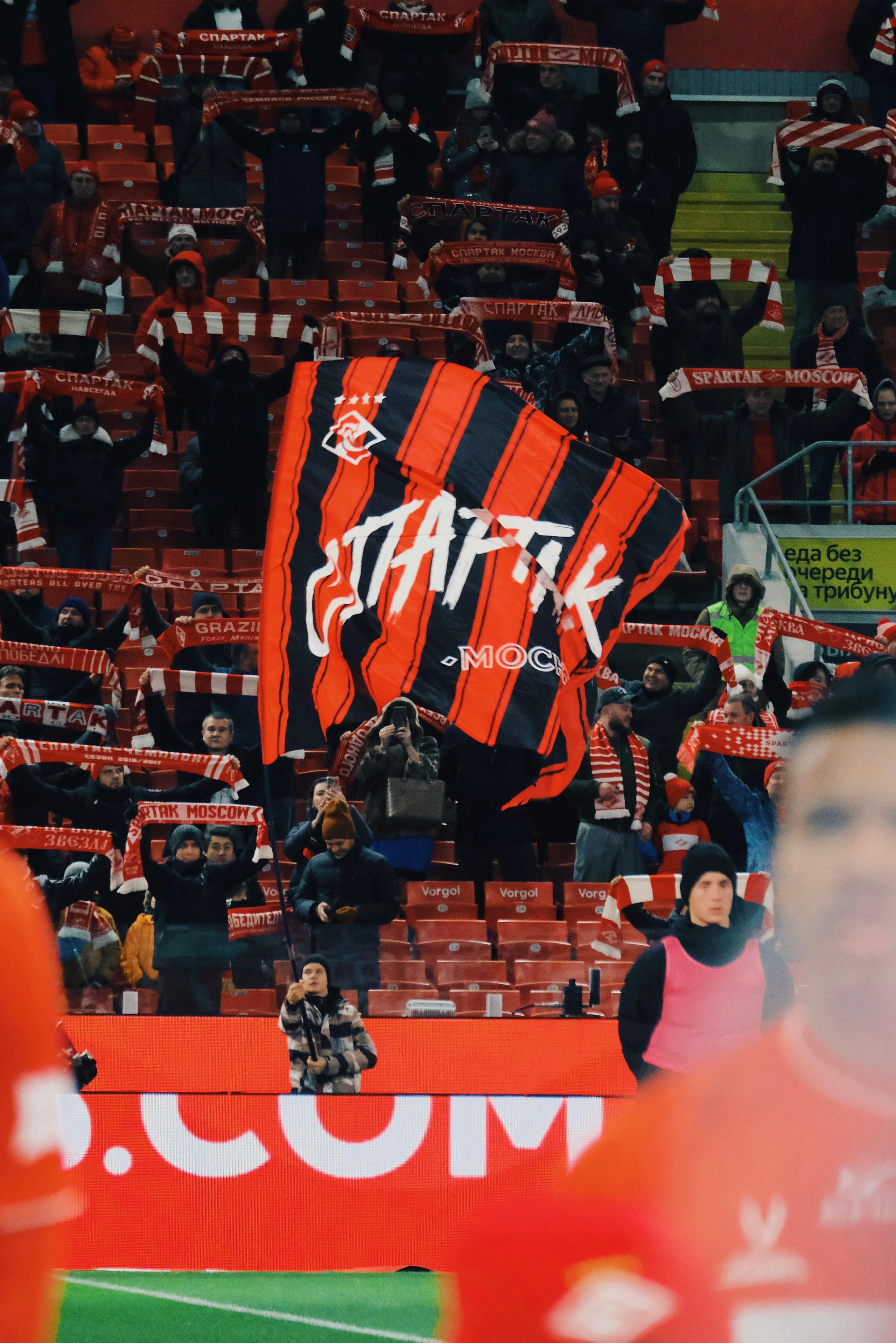 24/25. Татьян гертье