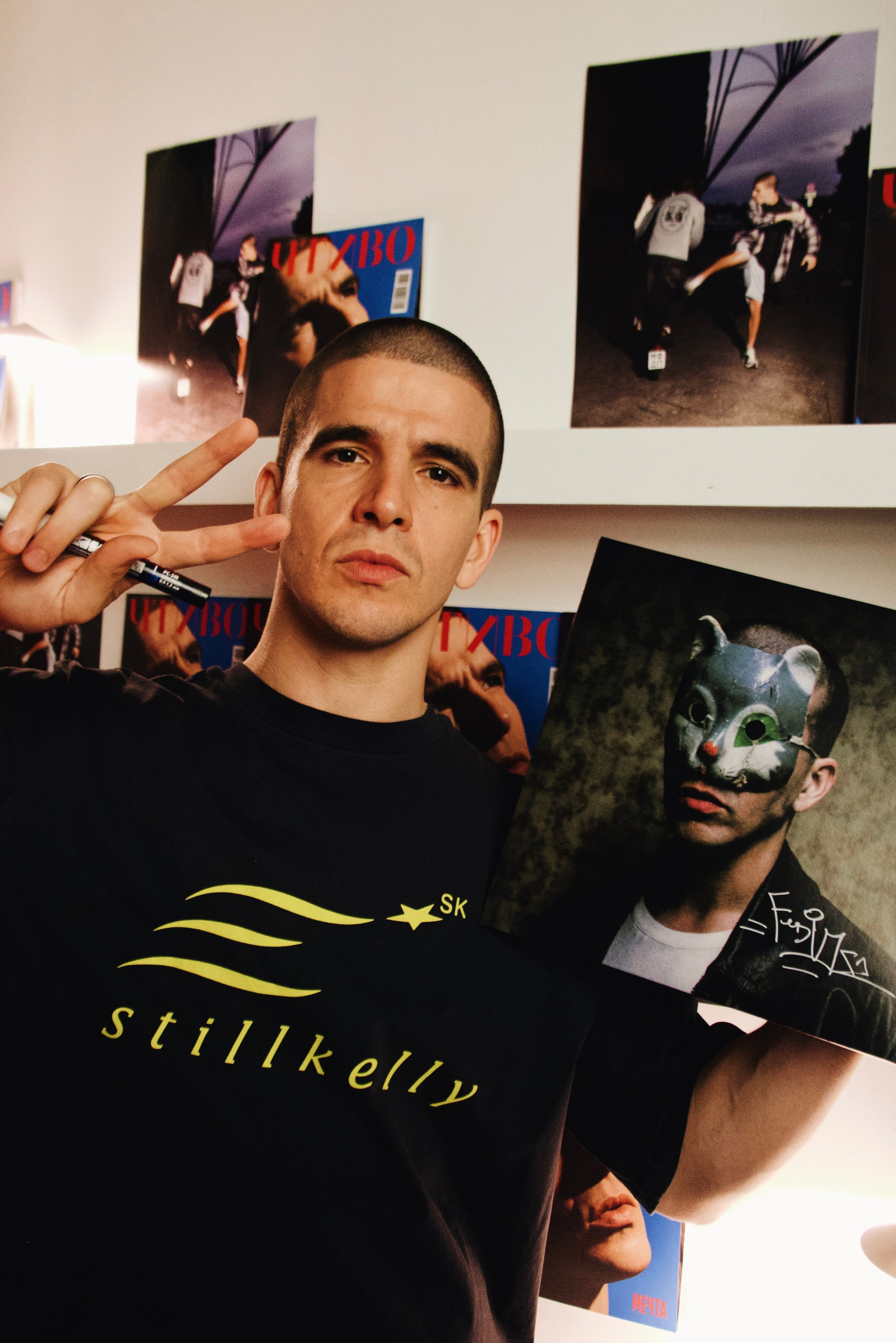 FEDUK & Marteen. Татьян гертье