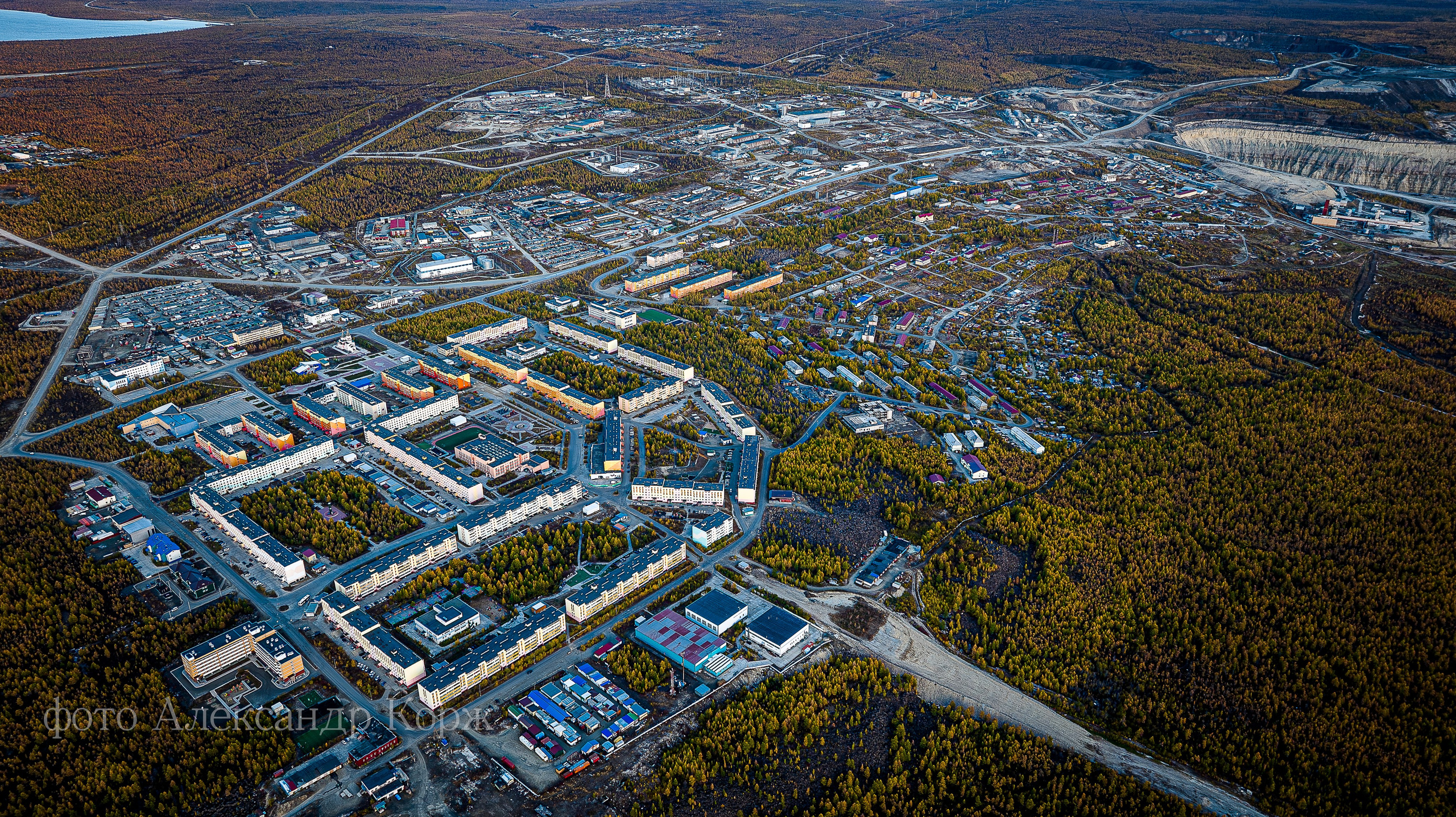 Золотая осень 2025. Айхал. Удачный. Мирный Якутия. Фотографии и видеосъемка, Айхал, Удачный, Якутия. Фотографии Айхал