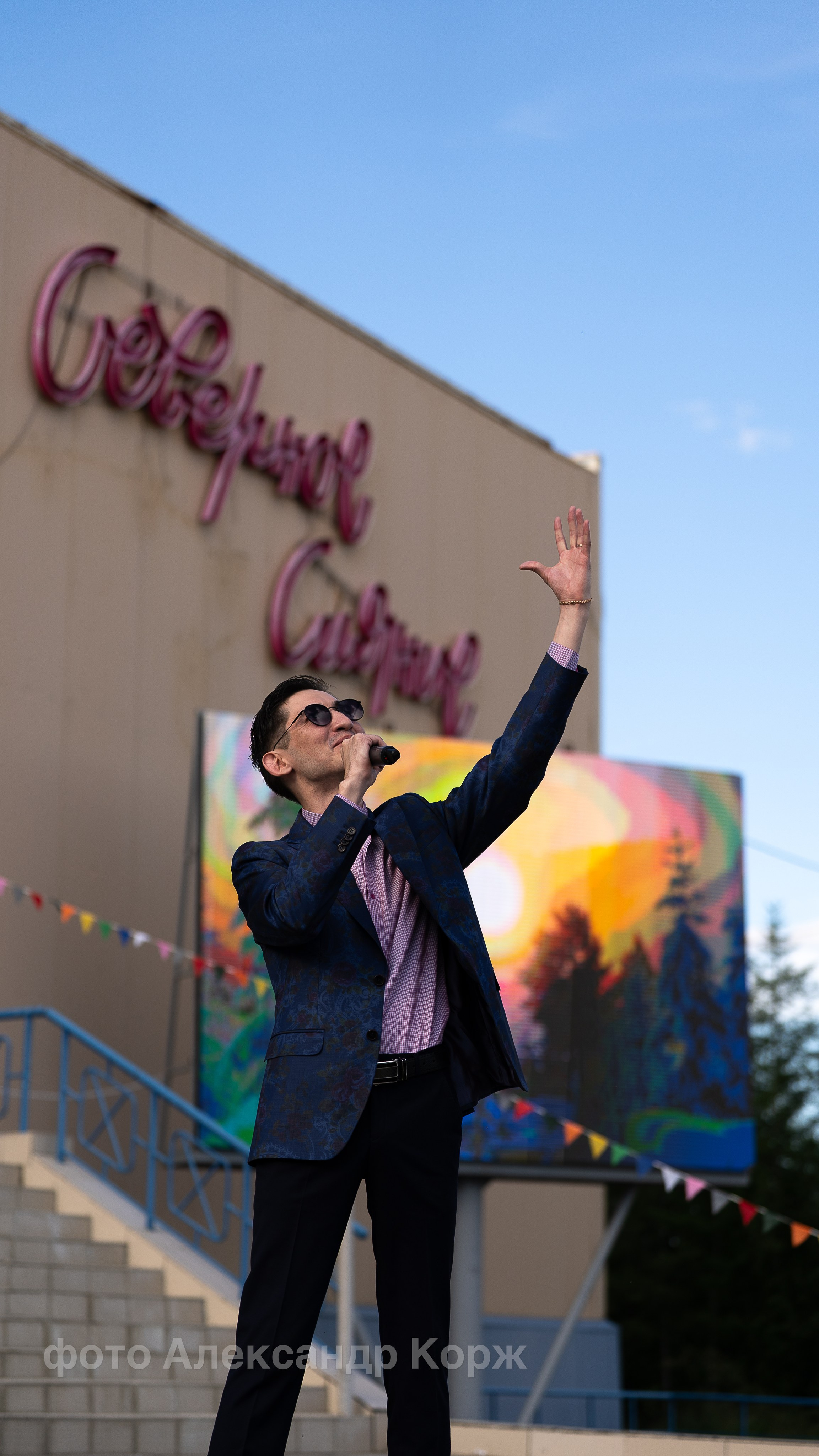 💎Праздничный концерт ко Дню города и Дню алмазодобытчика. Фотографии и видеосъемка, Айхал, Удачный, Якутия. Фотографии Айхал