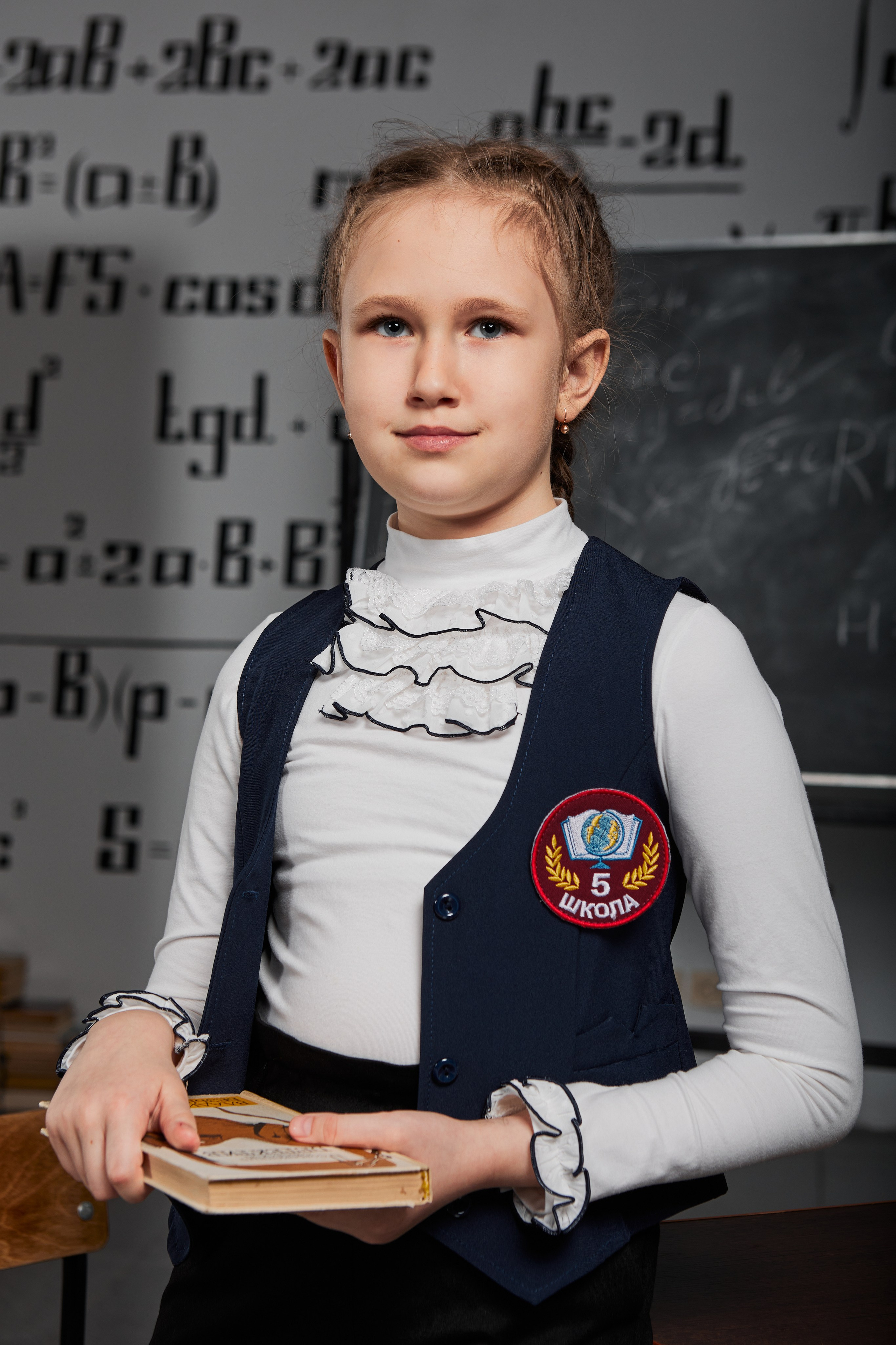 Портрет для начальной школы