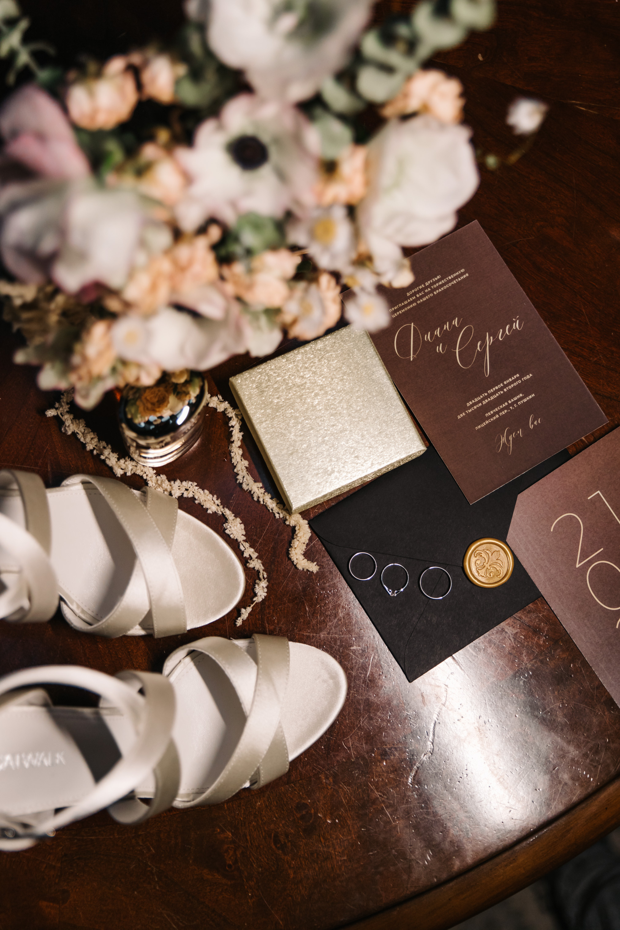 Сергей и Диана. Свадебный фотограф и видеограф — Сергей и Дарья