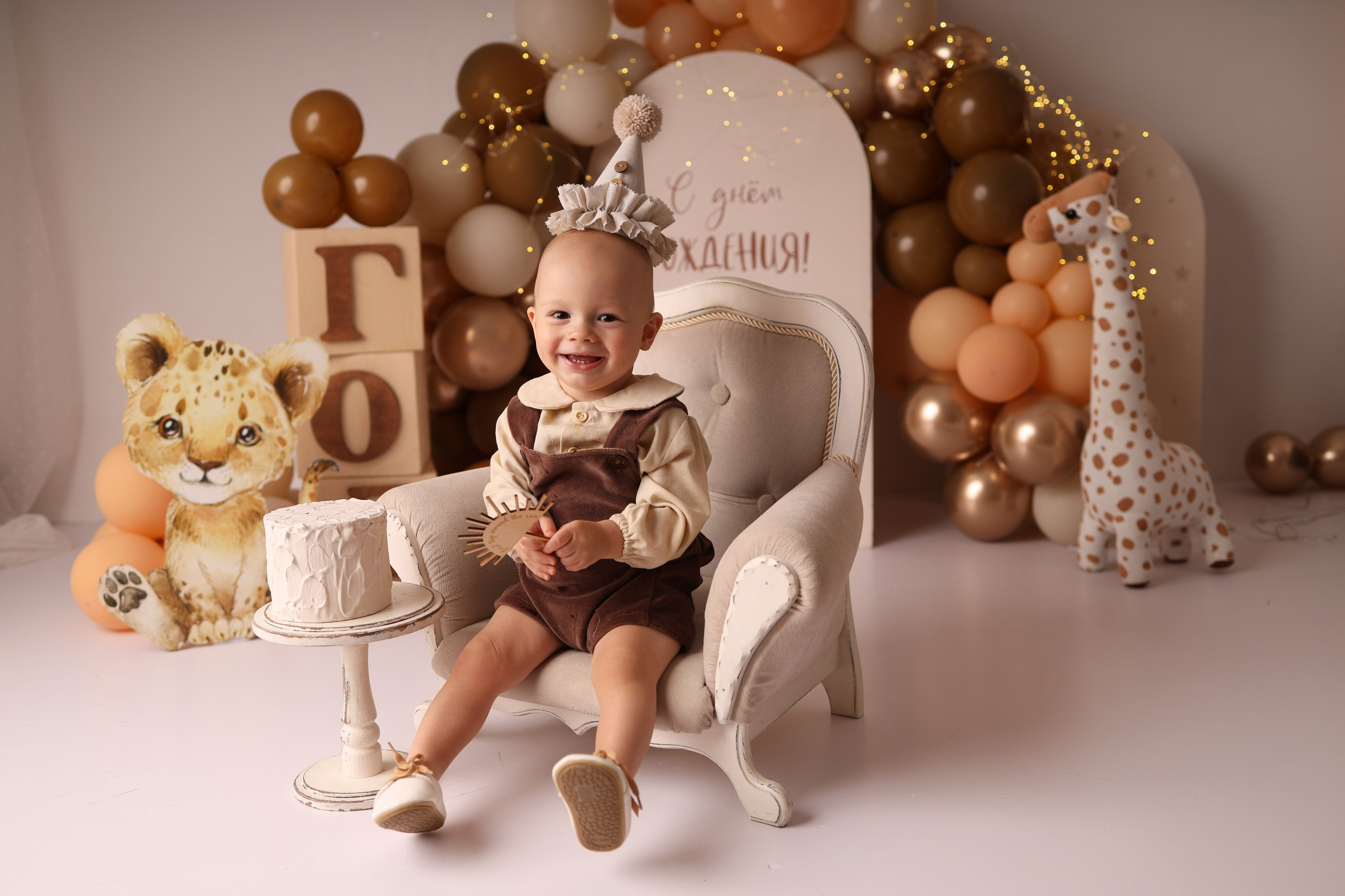 Годик мальчики. Главная