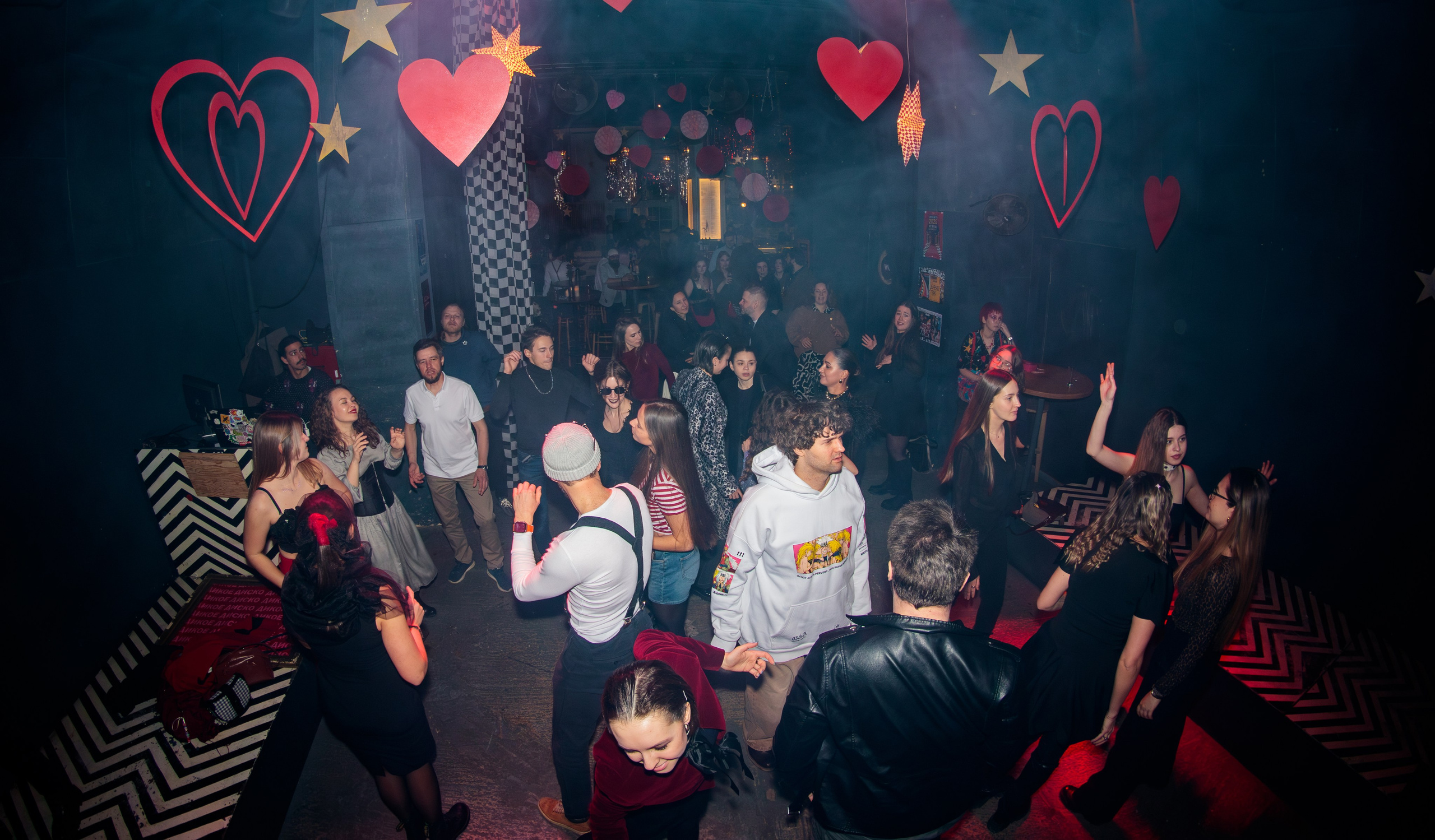 Дикое Диско 10 лет. Портретный и концертный фотограф в Санкт-Петербурге Егор Телятников