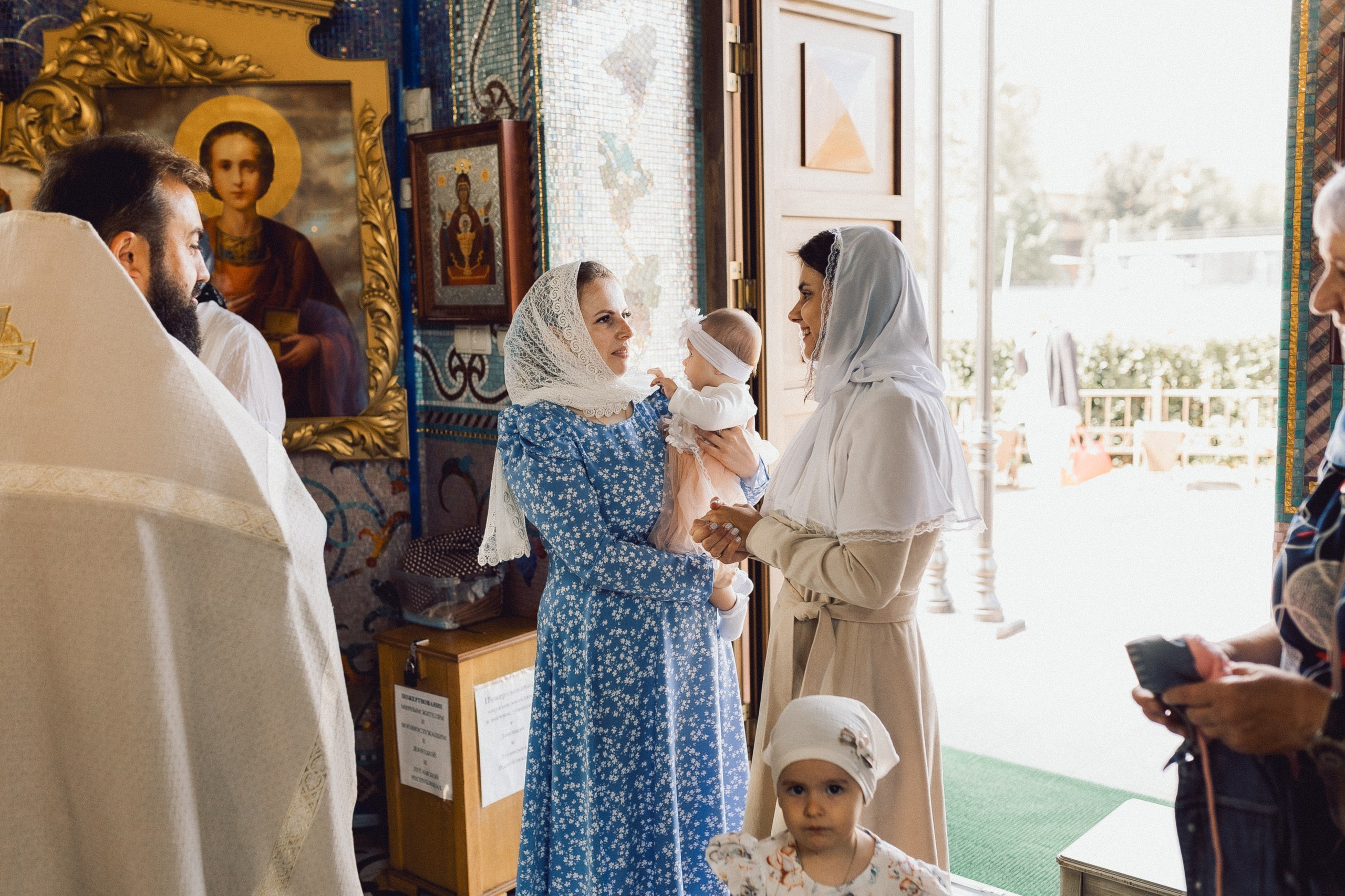 Крещении Софии