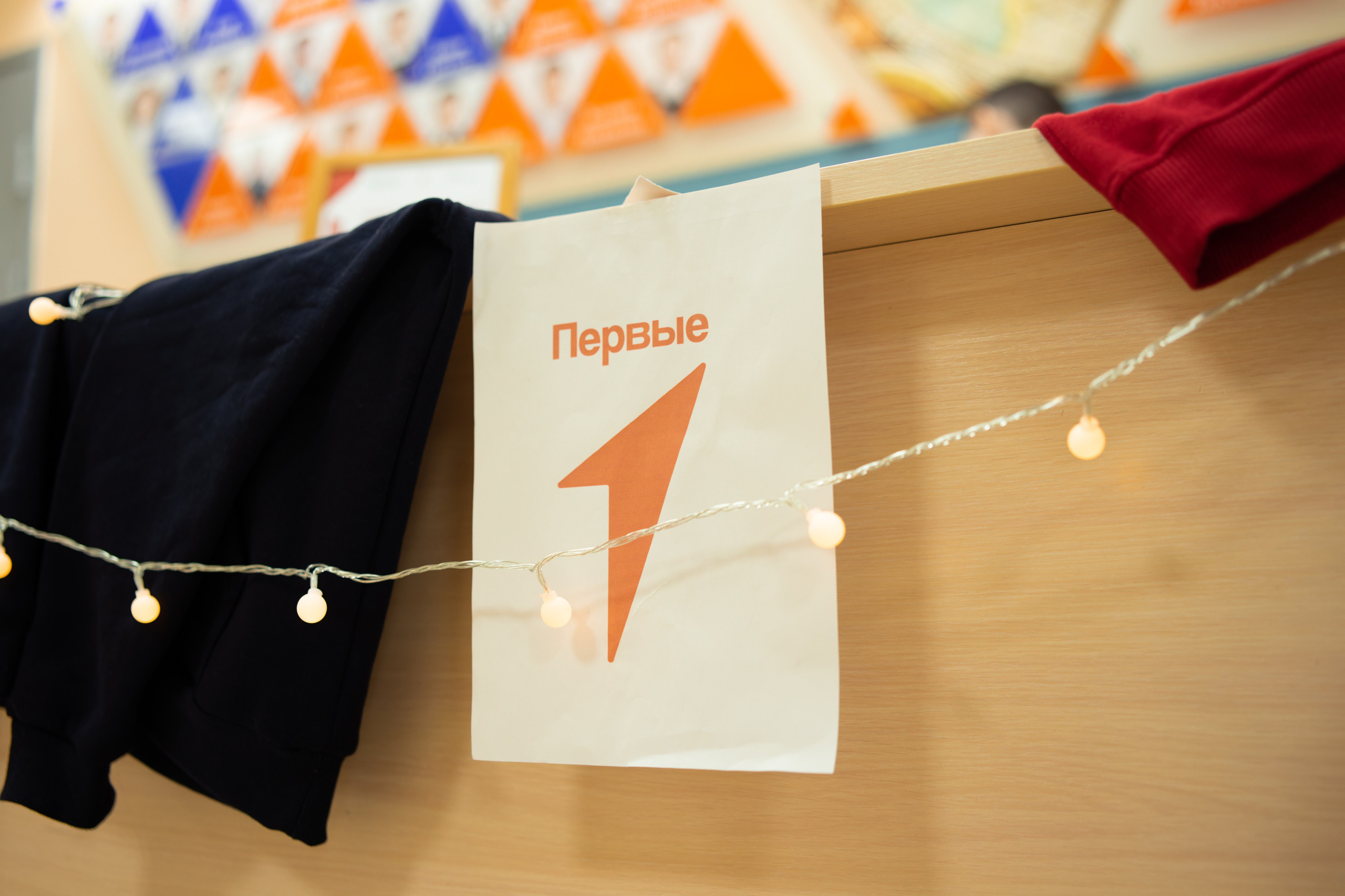 Движение первых. Фотограф в СПБ Алмаз Камаев