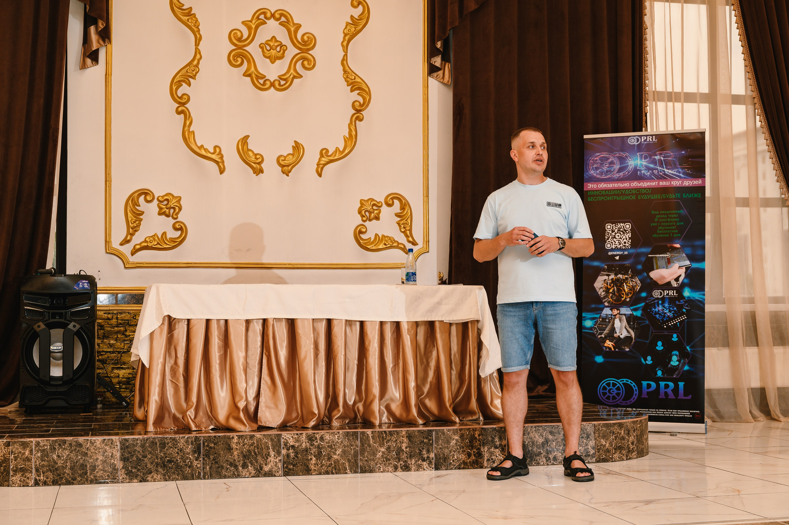 Презентация Pegasus Ride Ltd. Wedding and family photographer USA