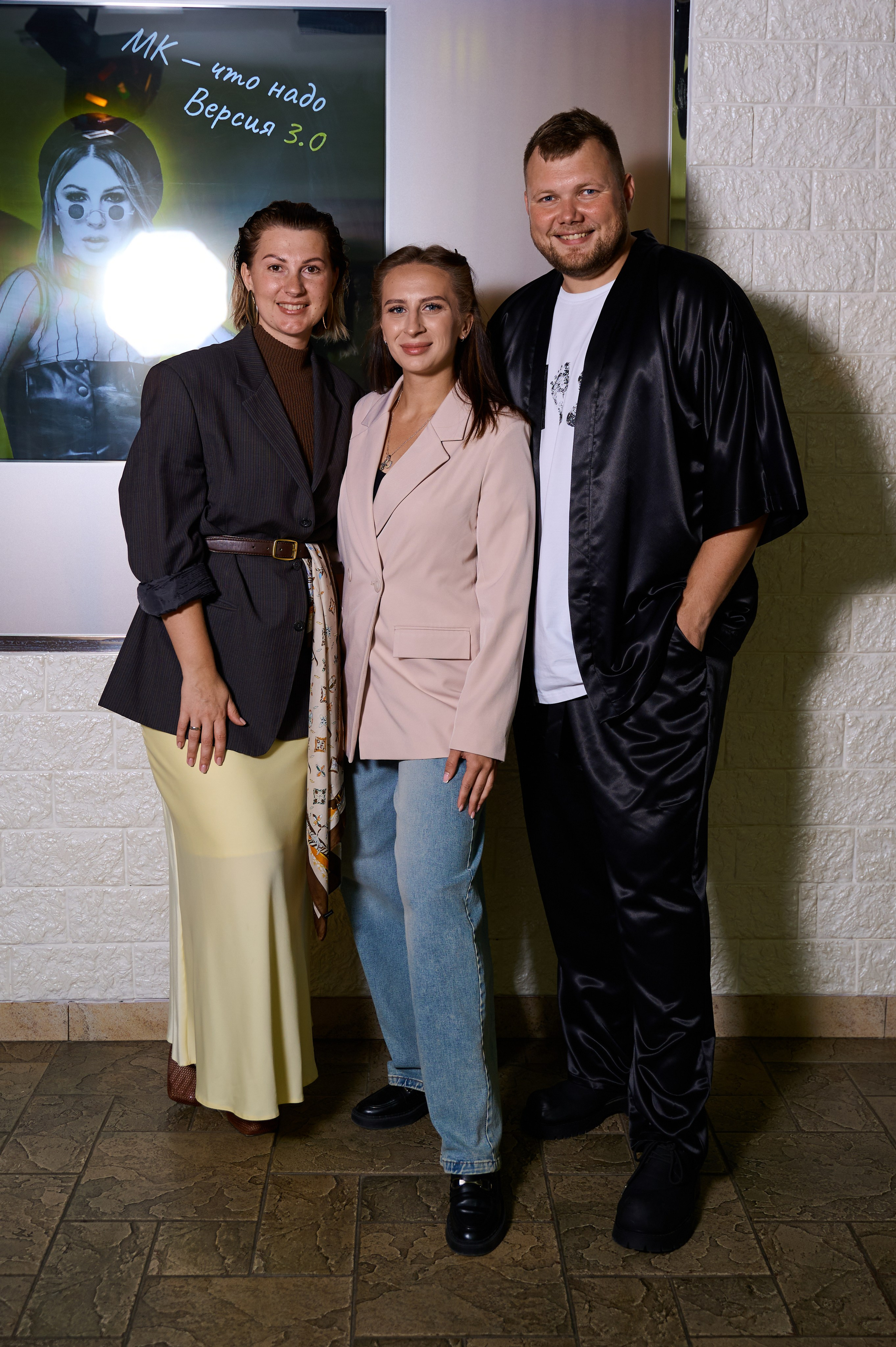 Мастер-класс для ведущих. Фотограф Универсал в Новосибирске