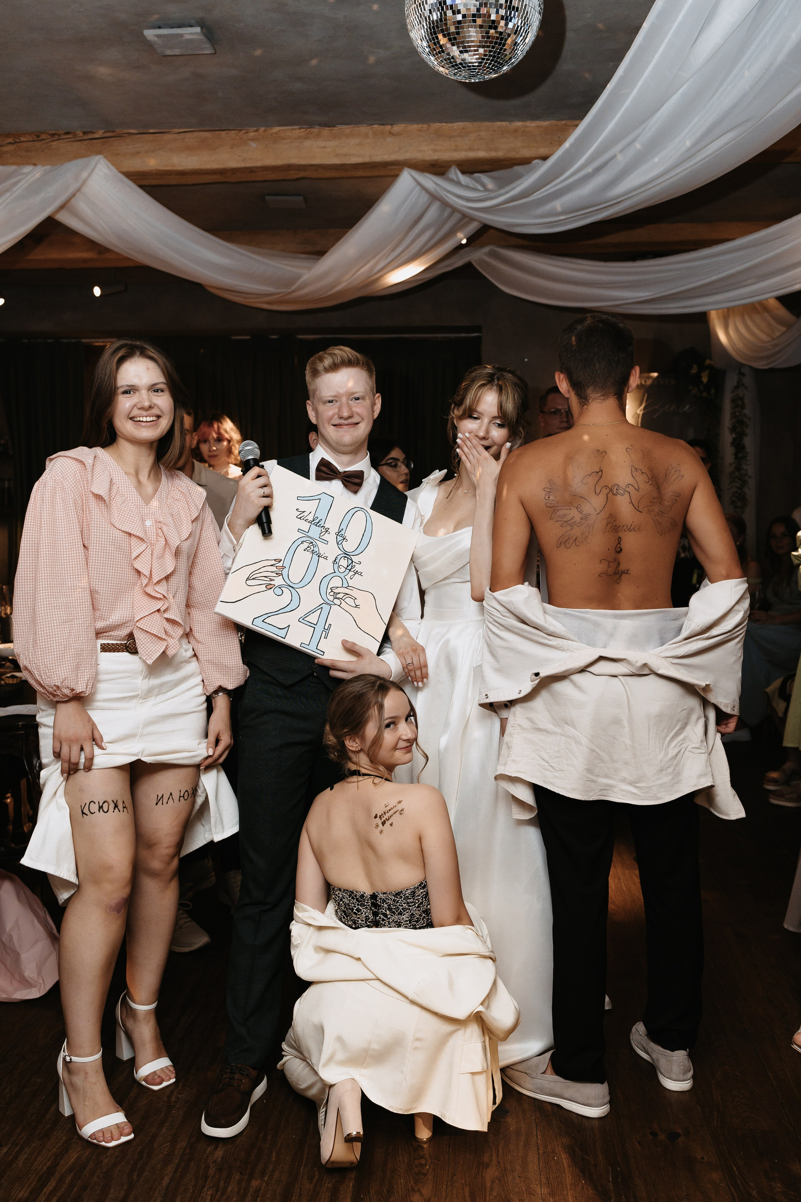 Илья и Ксюша (2024). Свадебный и семейный фотограф в Москве Яна Шувалова