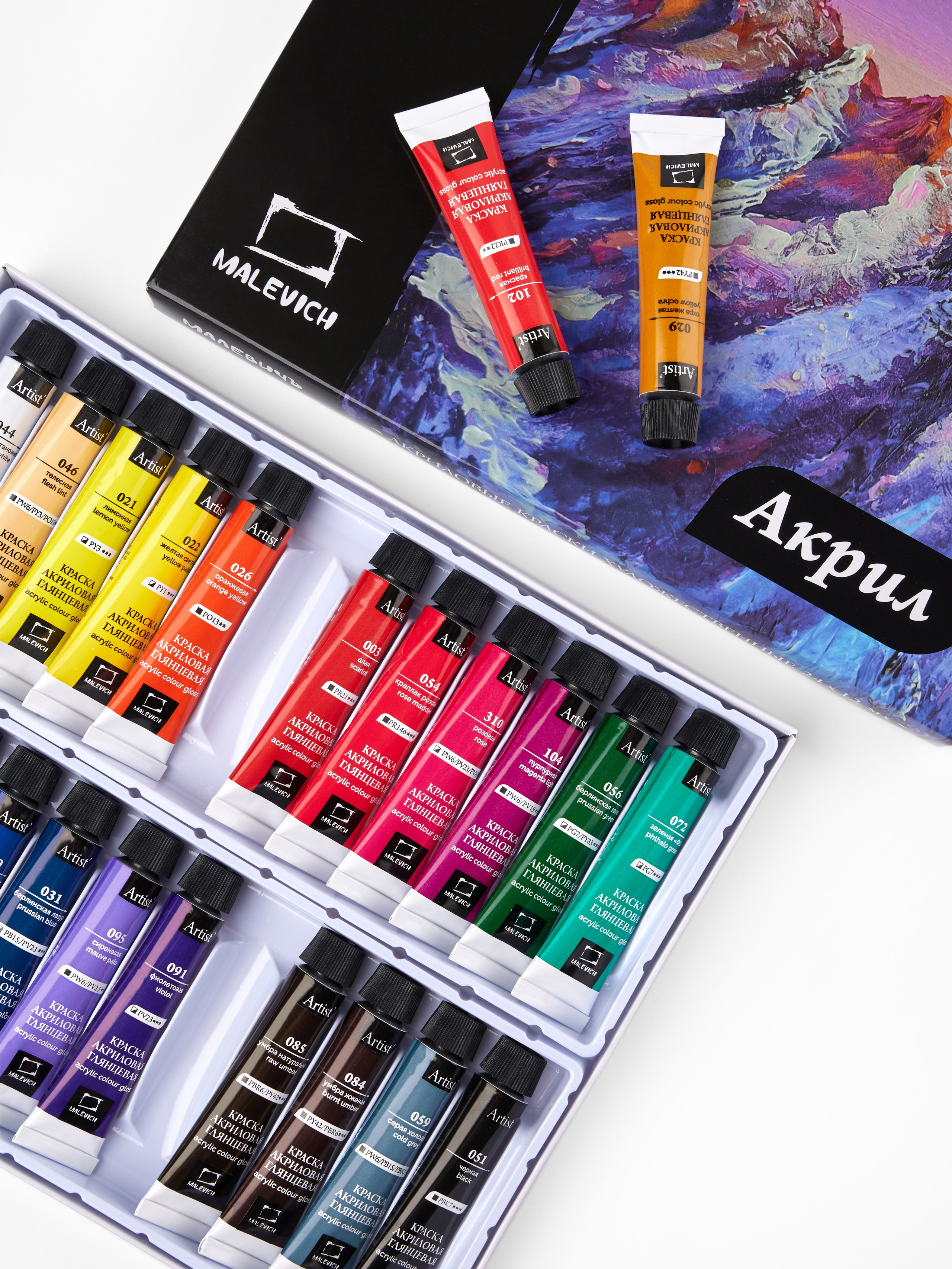 Съемка для рекламы и продаж. Предметный и контентный фотограф в Москве Курочкина Оксана