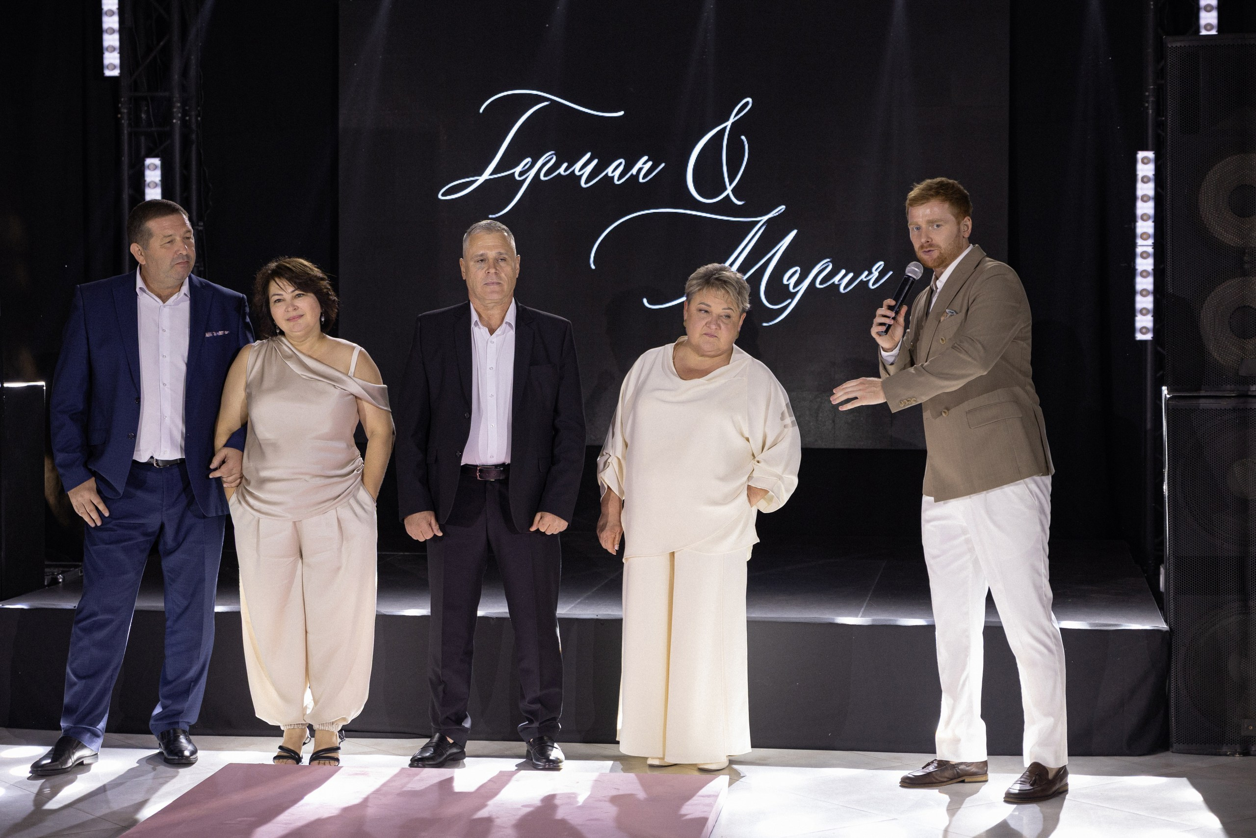 Г/М. Вебер Юлия фотограф Ростов-на-Дону