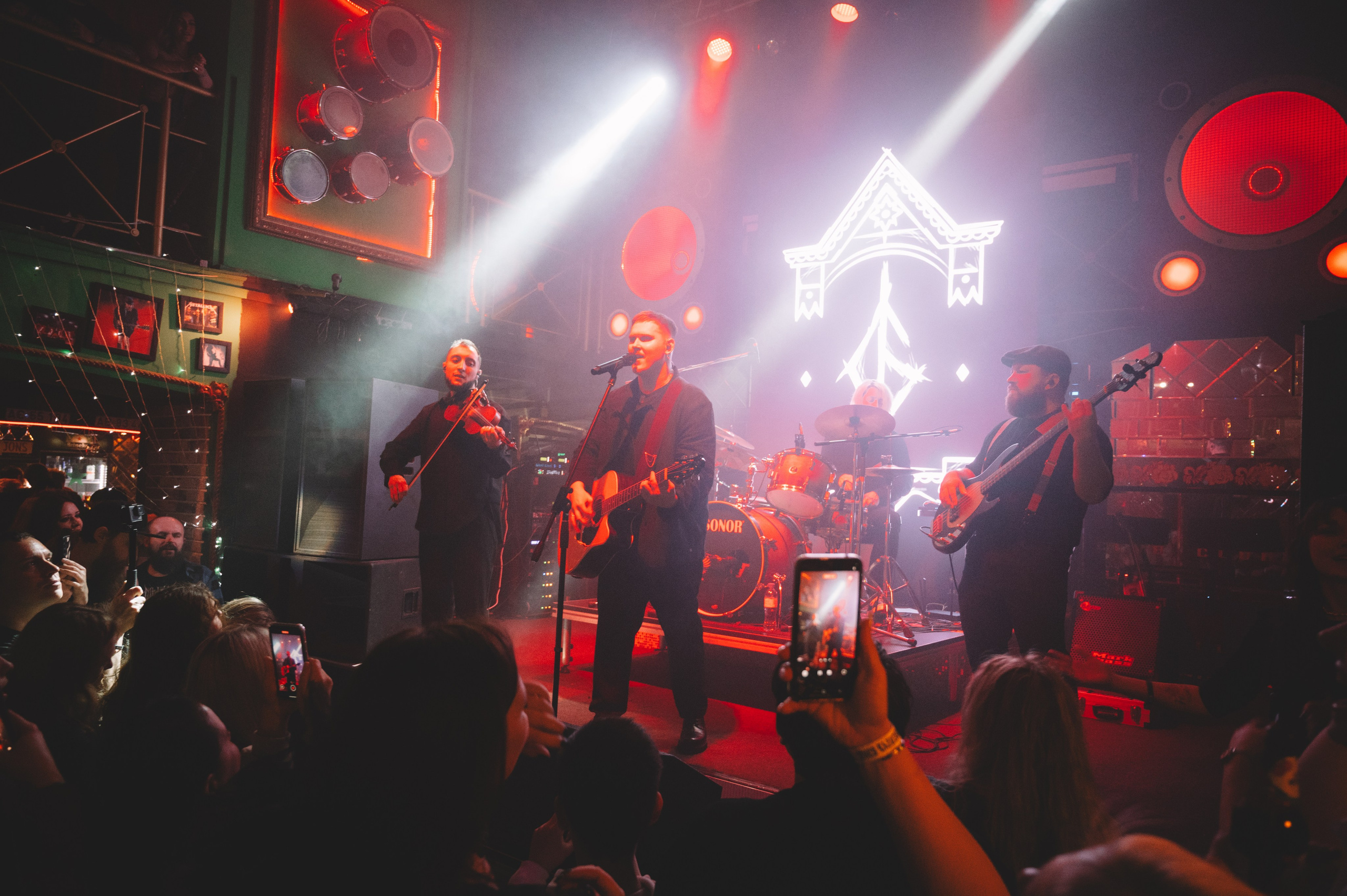 Савелiчъ Бэнд. Фотограф Анна Темнова. Пенза