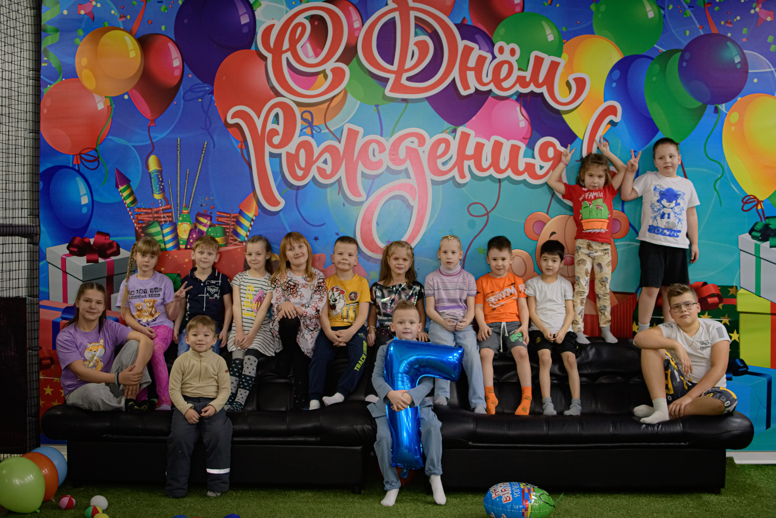 ДЕНЬ РОЖДЕНИЯ / АЛЕКСЕЙ 7 ЛЕТ. Photokarish