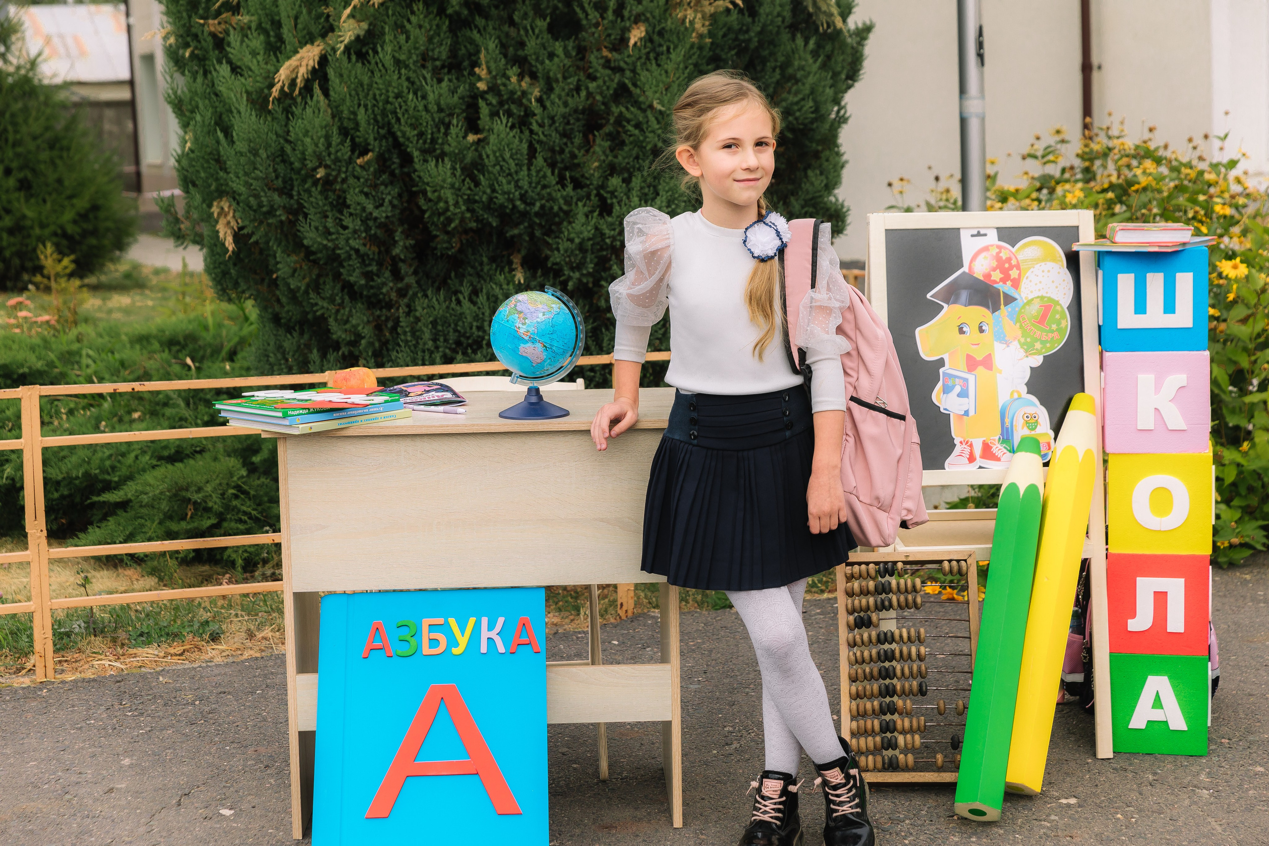 1 КЛАСС. Свадебный и семейный фотограф в Курске и Курчатове