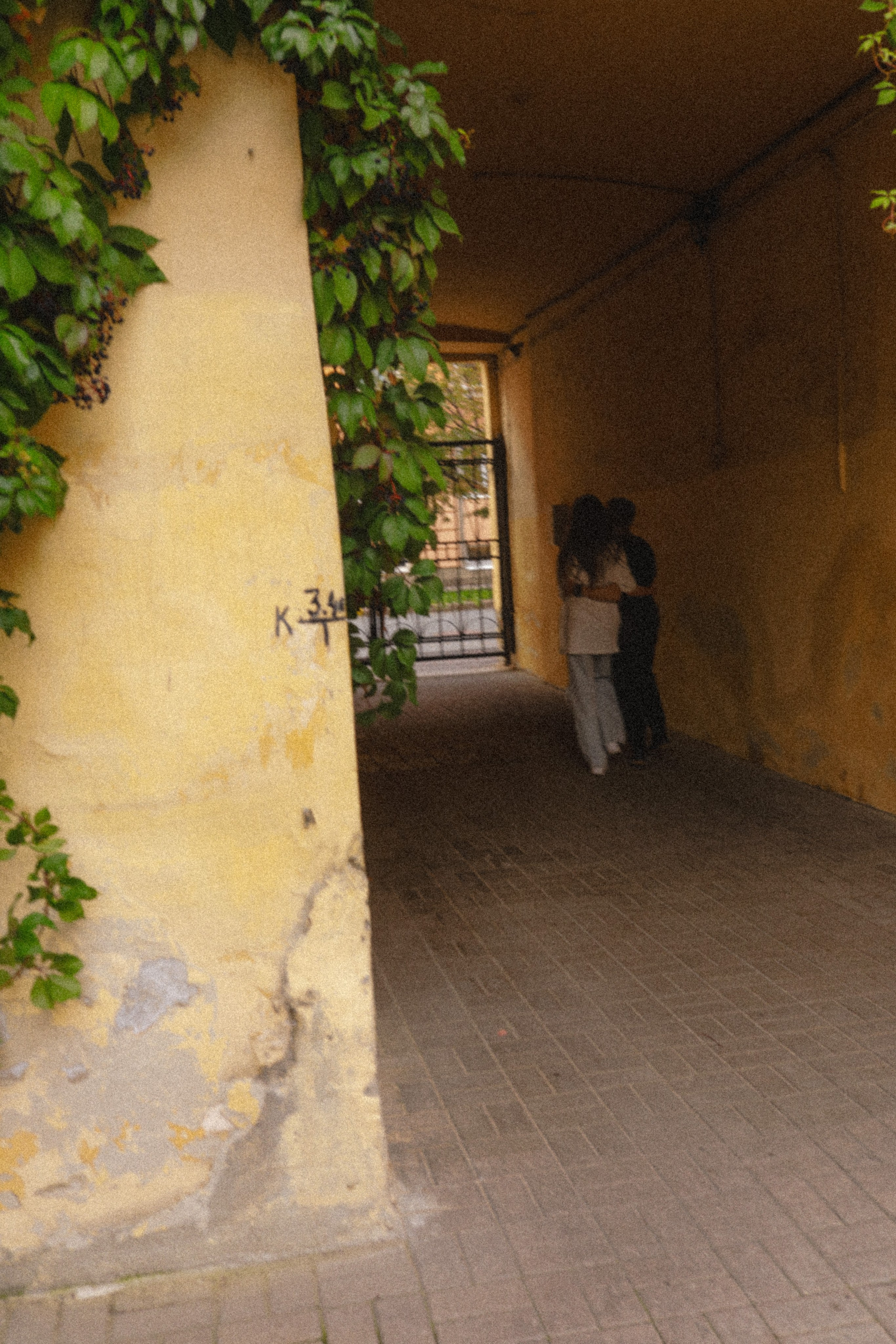 Любовь на Техноложке