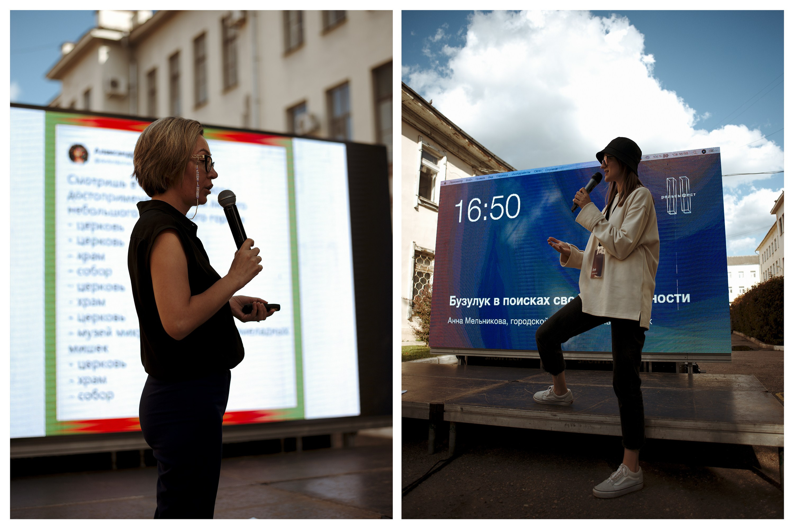 События. Портретный фотограф Санкт-Петербург