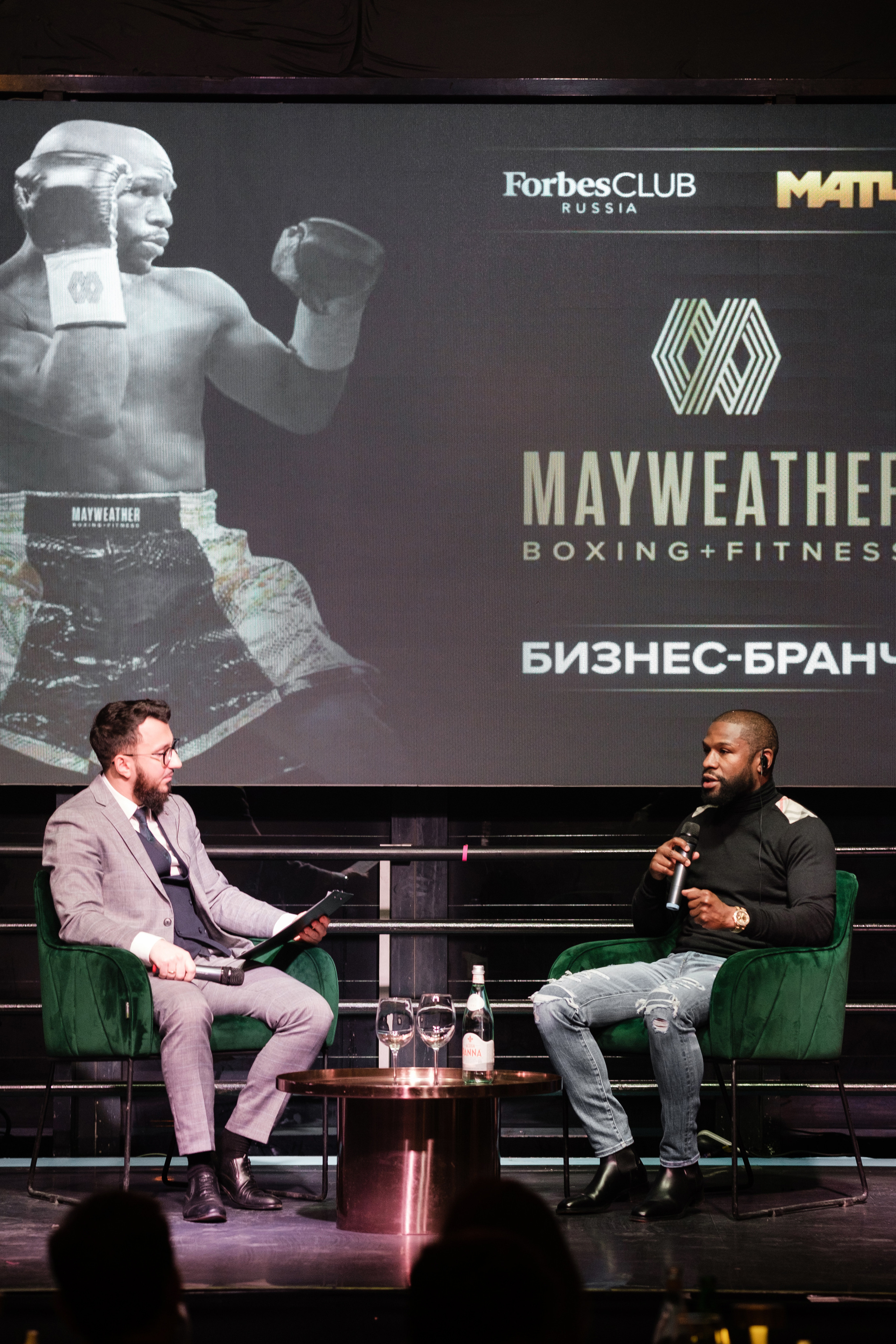 Флойд Мейвезер конференция и открытие зала бокса в Москве. Свадебные фотосессии в Москве. Фотограф Сергей Ржевский